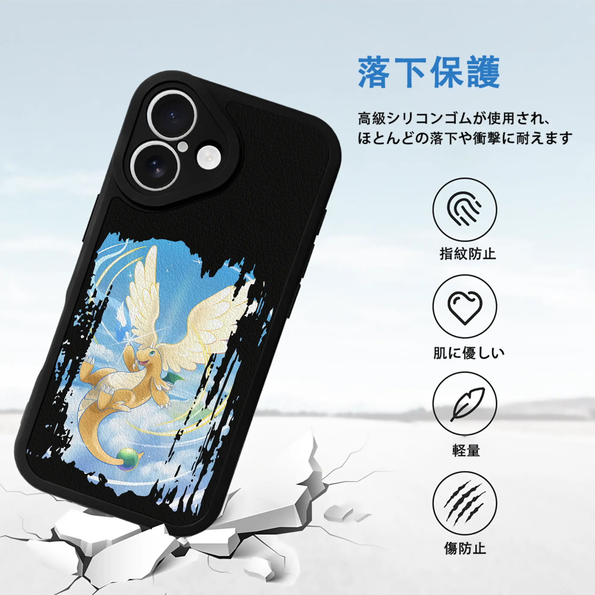 ポケモン グッズ,カイリュー