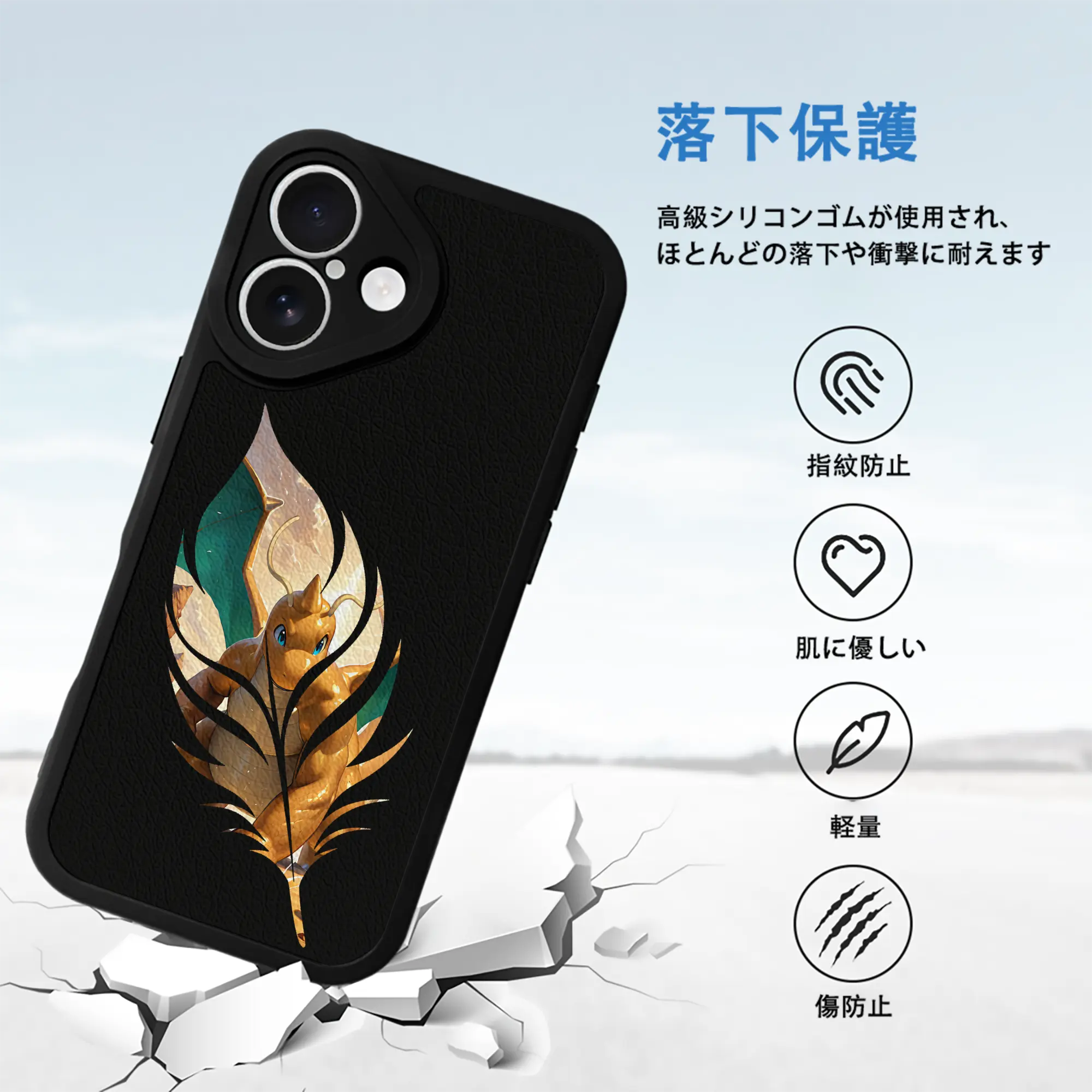 ポケモン グッズ,カイリュー