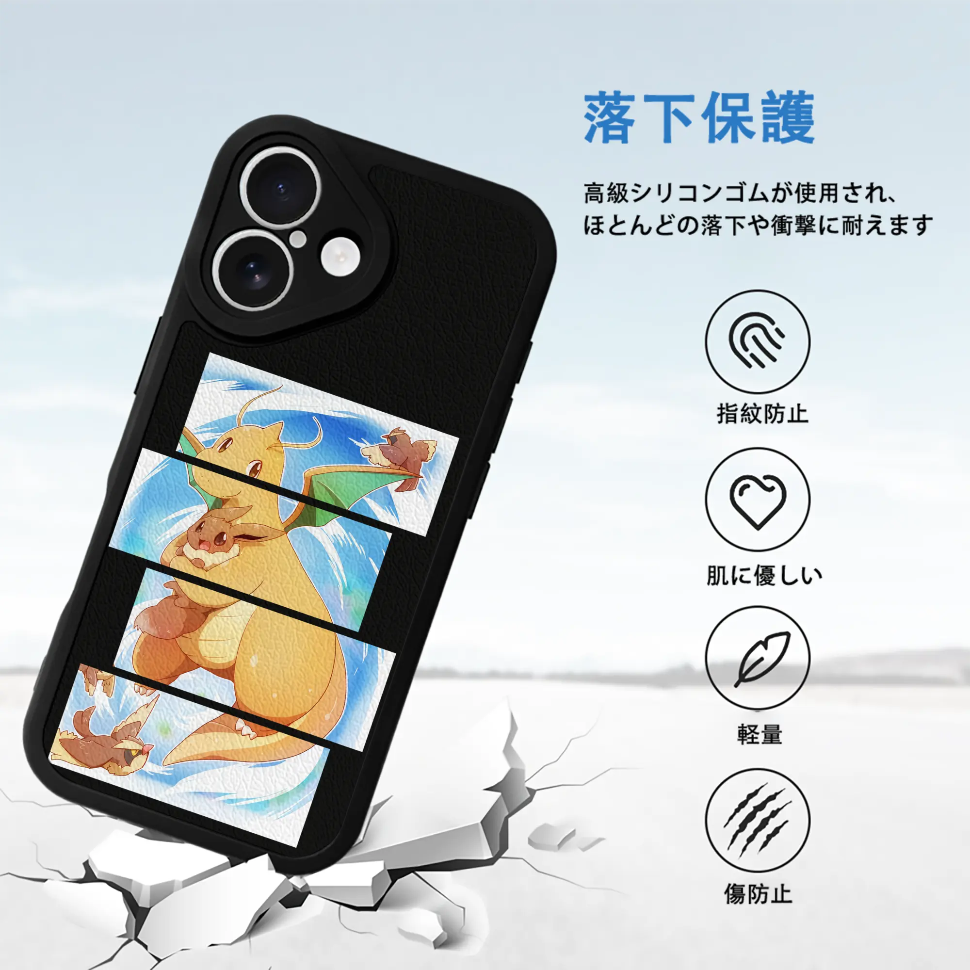 ポケモン グッズ,カイリュー