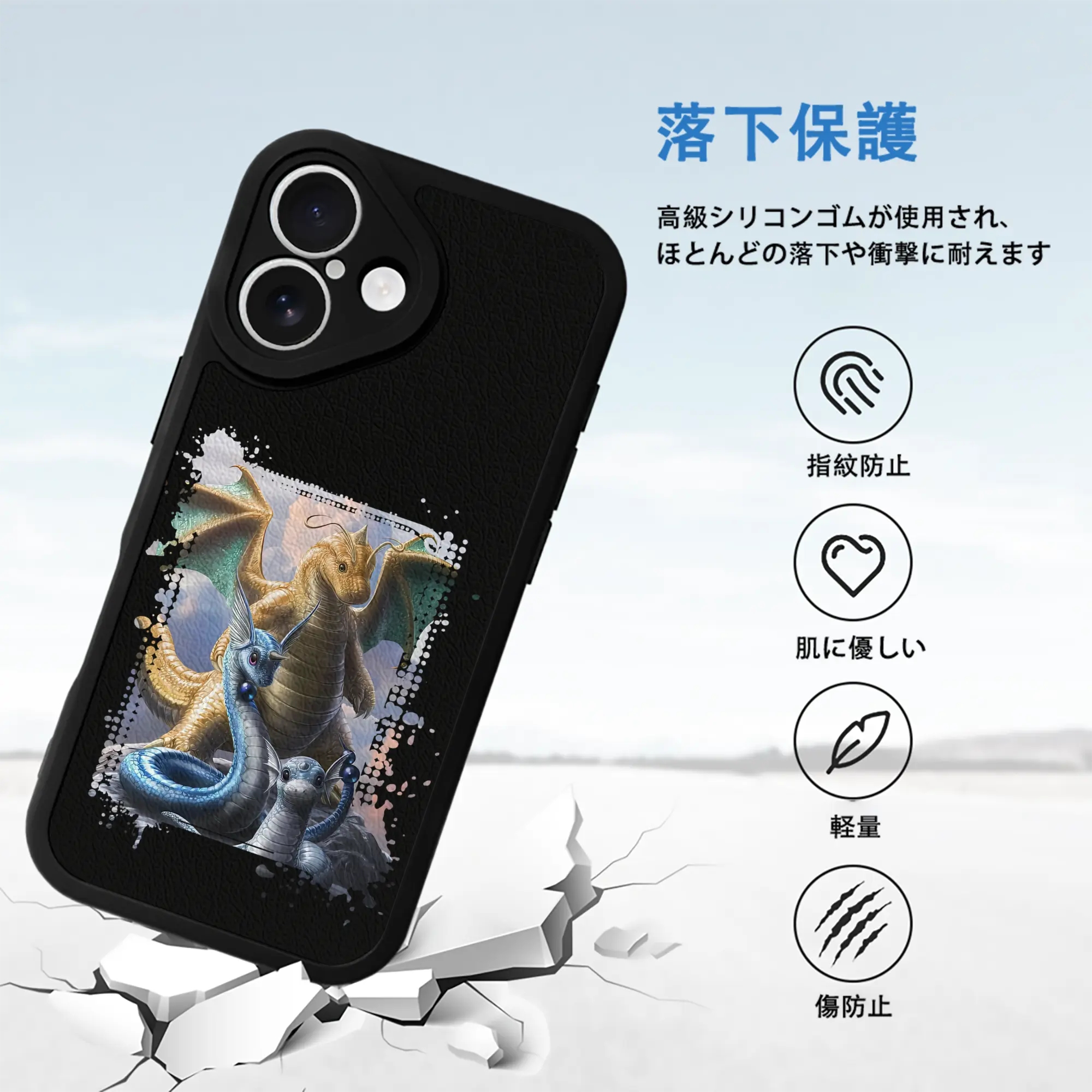 ポケモン グッズ,カイリュー