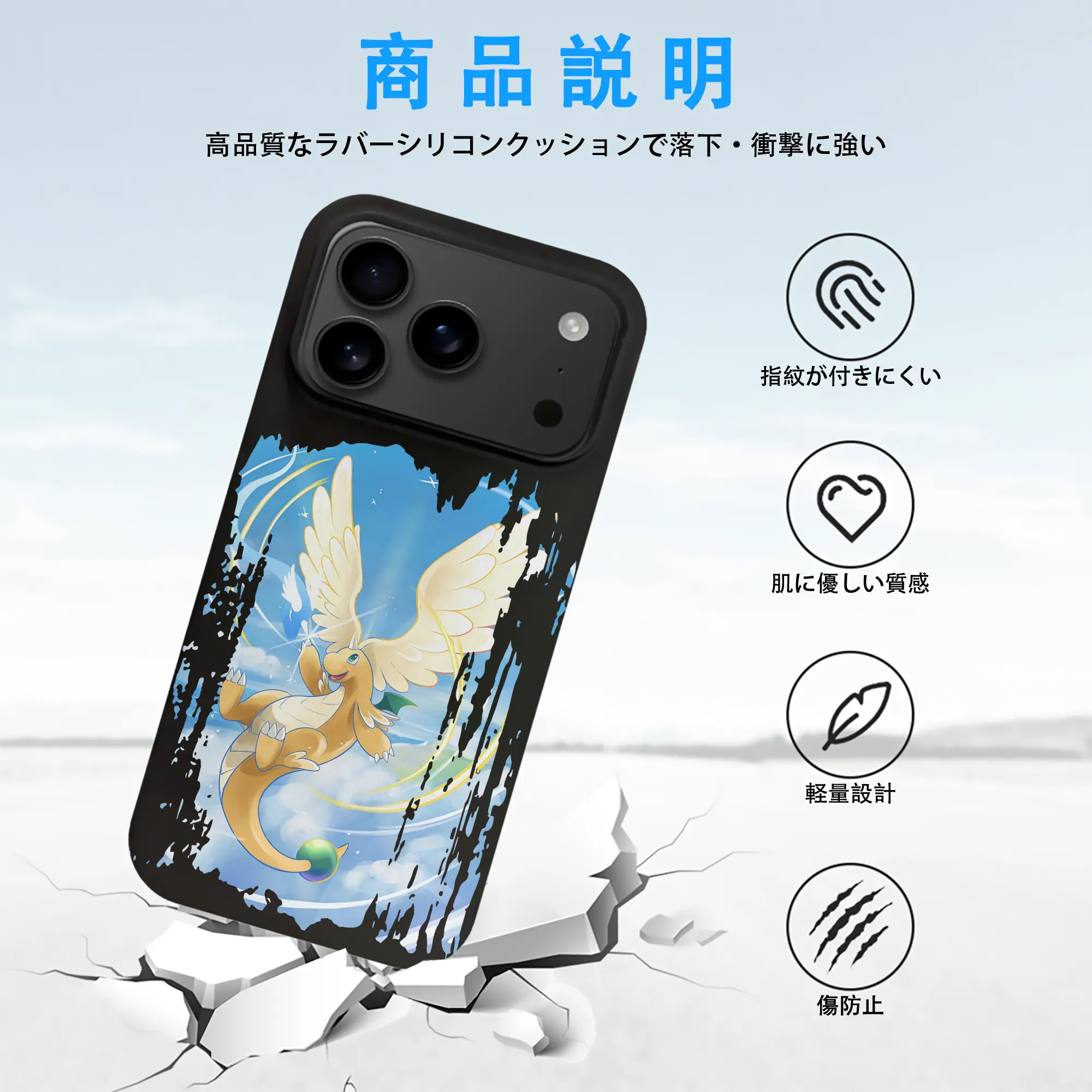 ポケモン グッズ,カイリュー