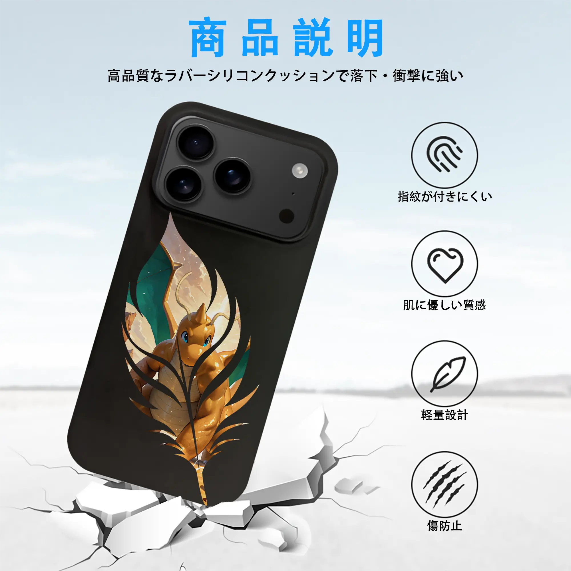 ポケモン グッズ,カイリュー