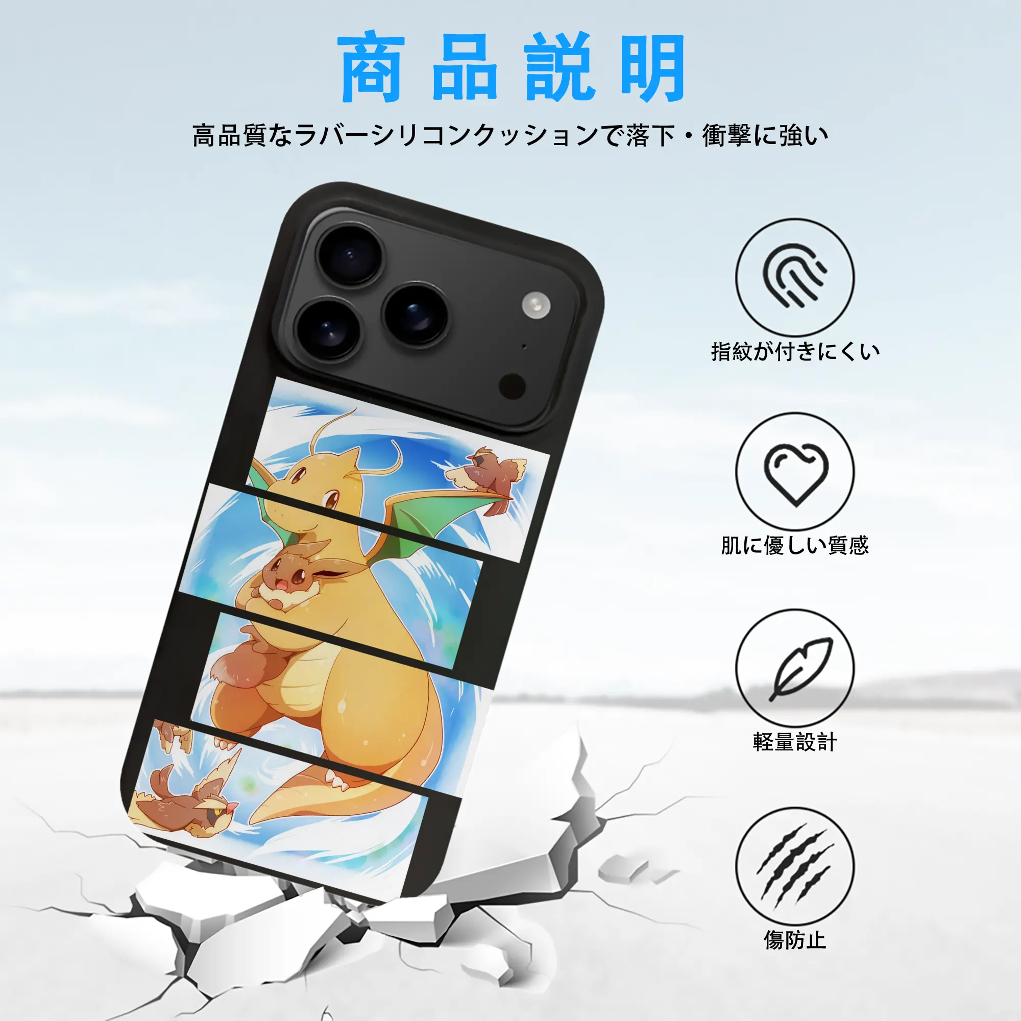 ポケモン グッズ,カイリュー