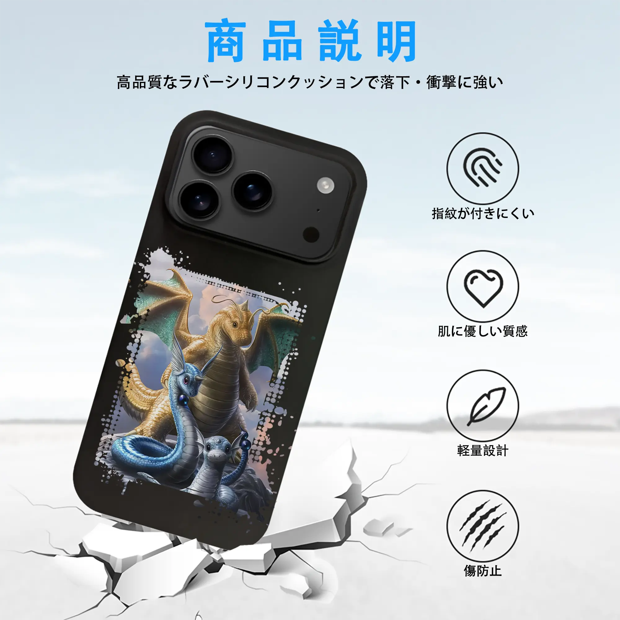 ポケモン グッズ,カイリュー