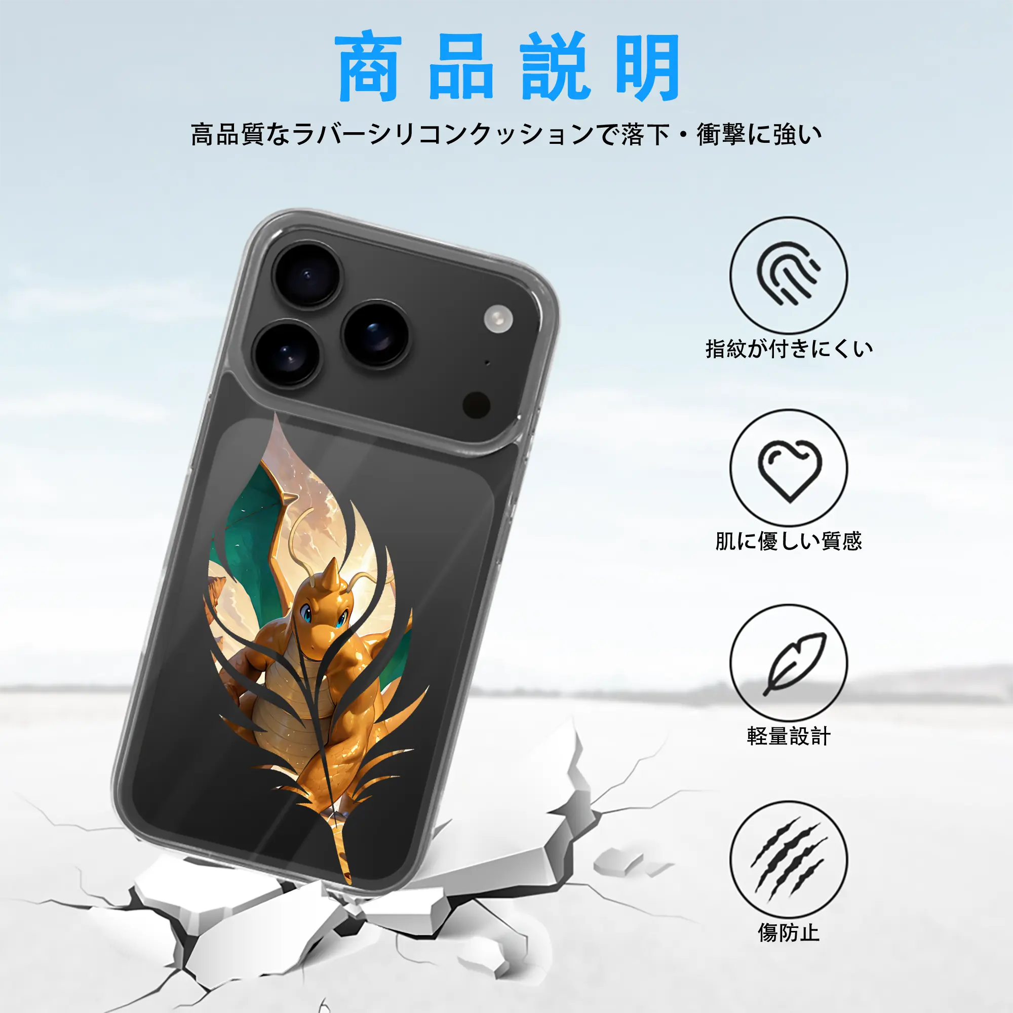 ポケモン グッズ,カイリュー