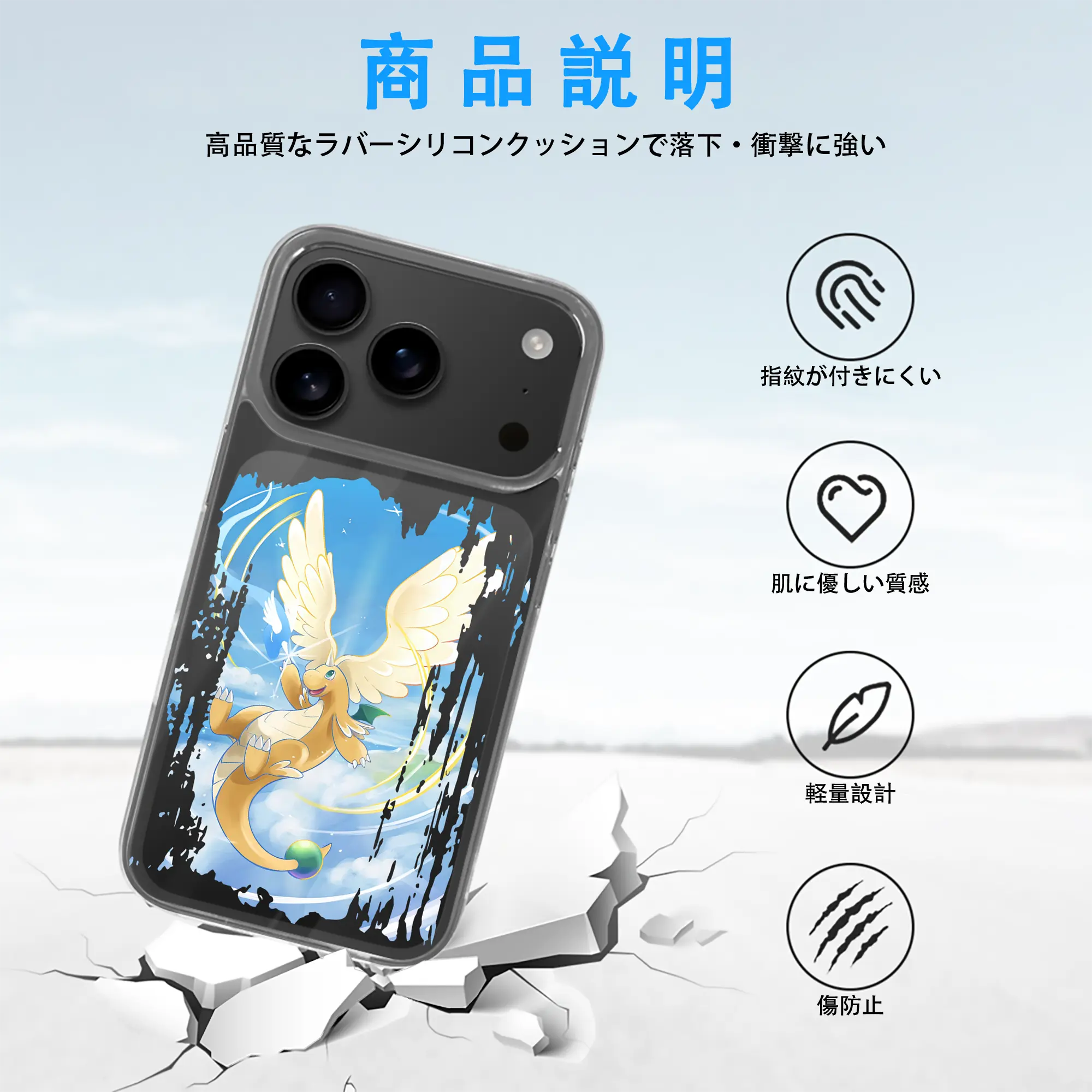 ポケモン グッズ,カイリュー