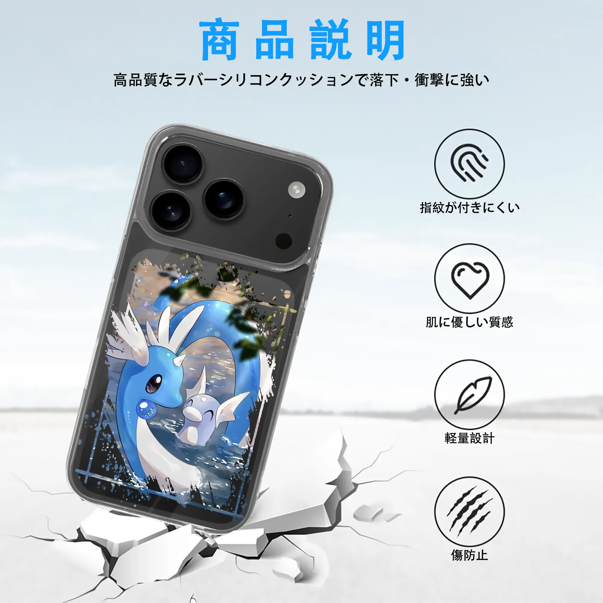 ポケモン グッズ,カイリュー