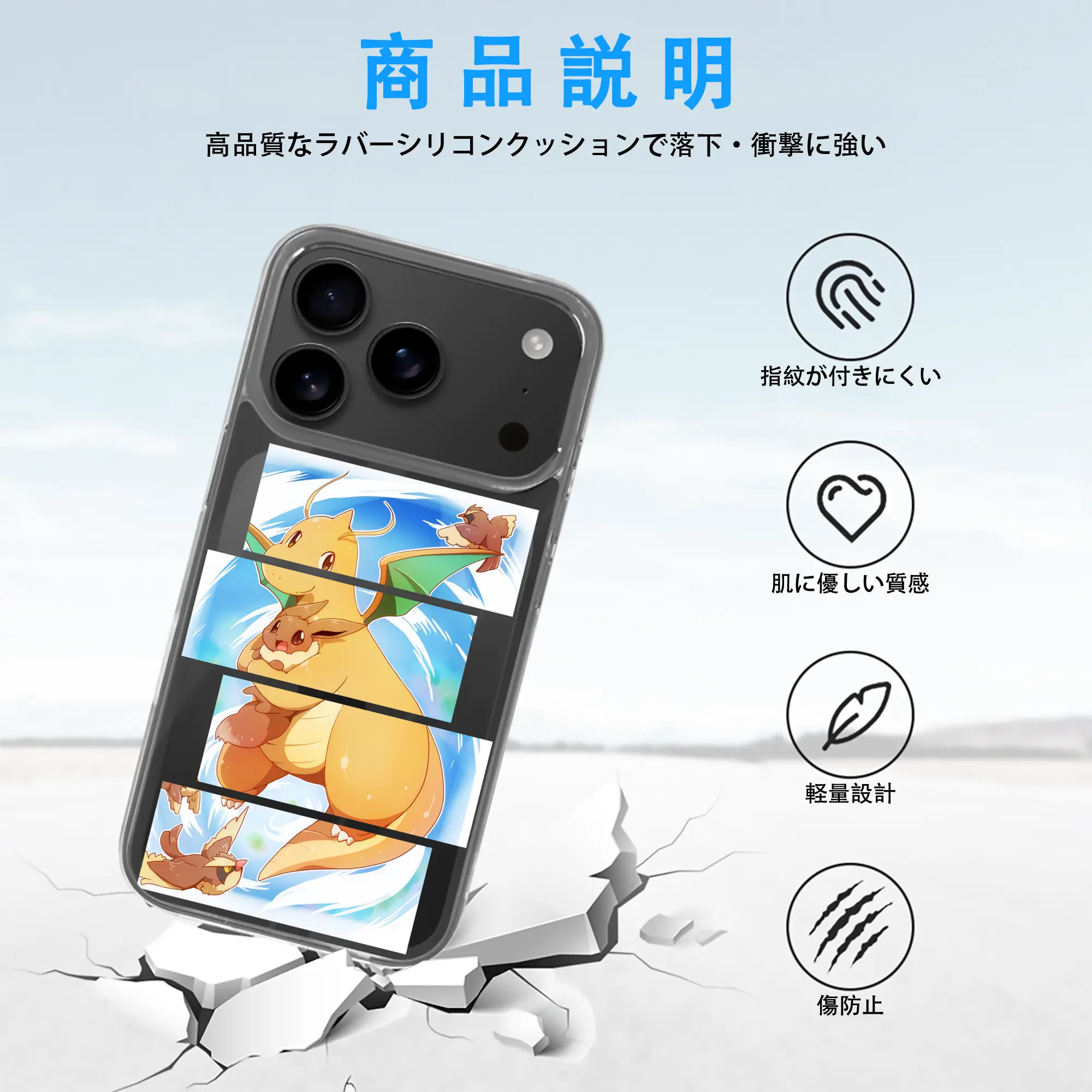 ポケモン グッズ,カイリュー