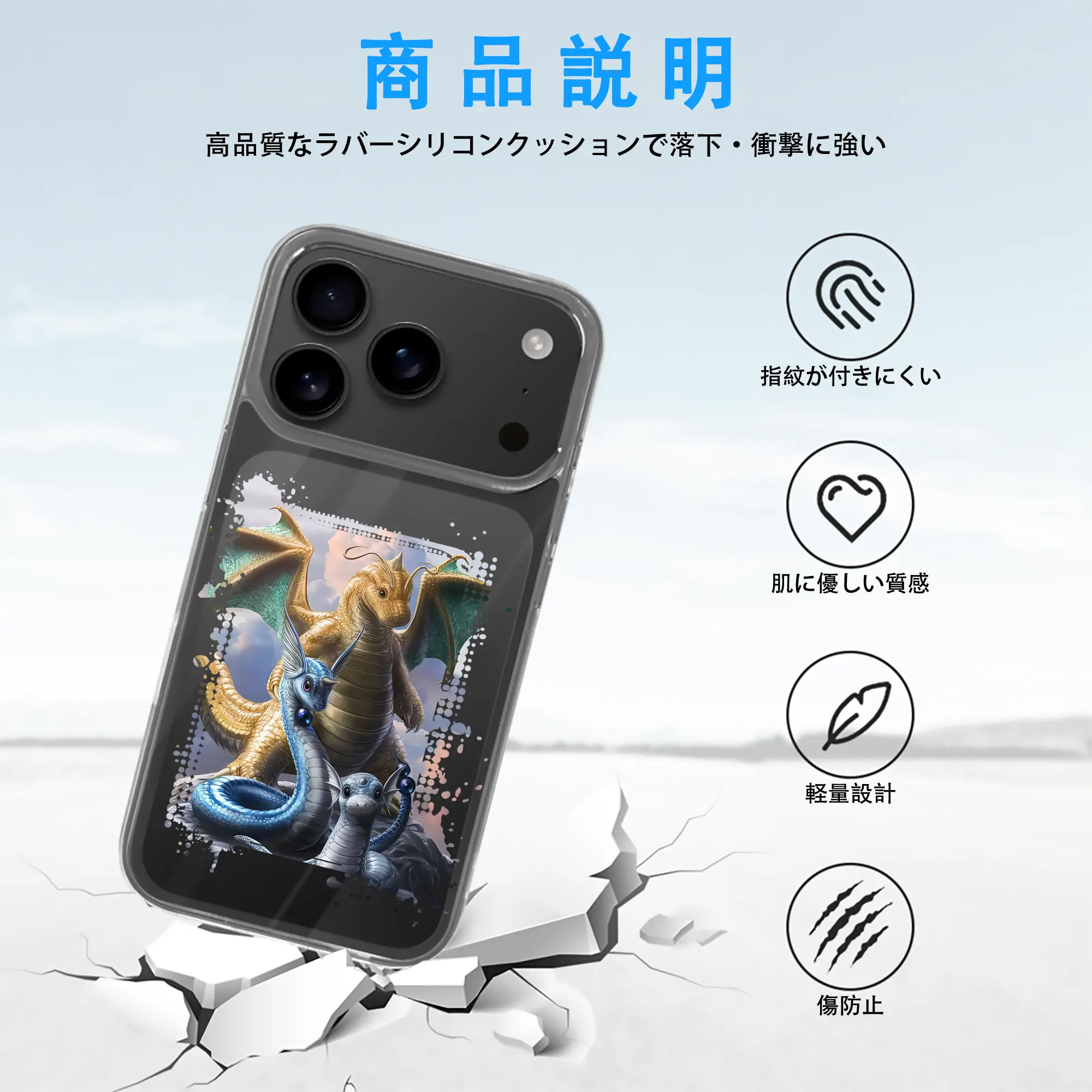 ポケモン グッズ,カイリュー