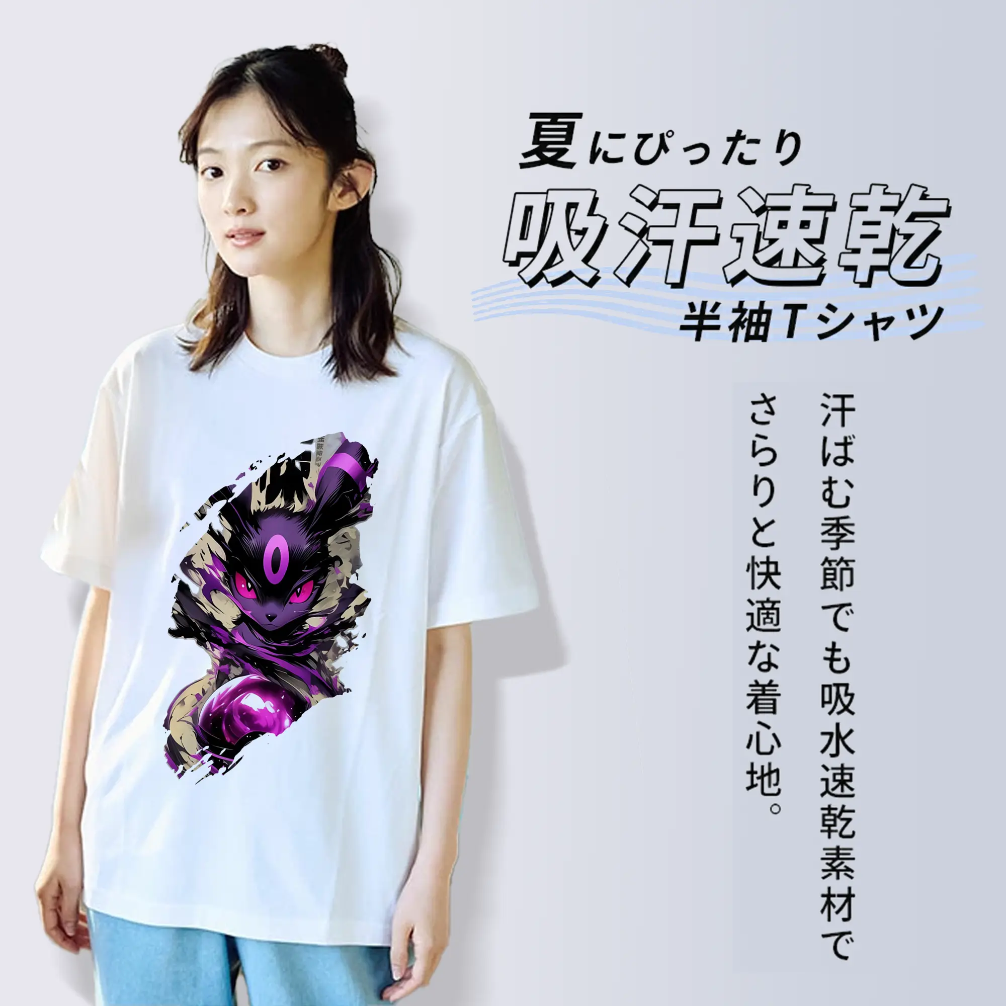 ポケモン グッズ,イーブイ