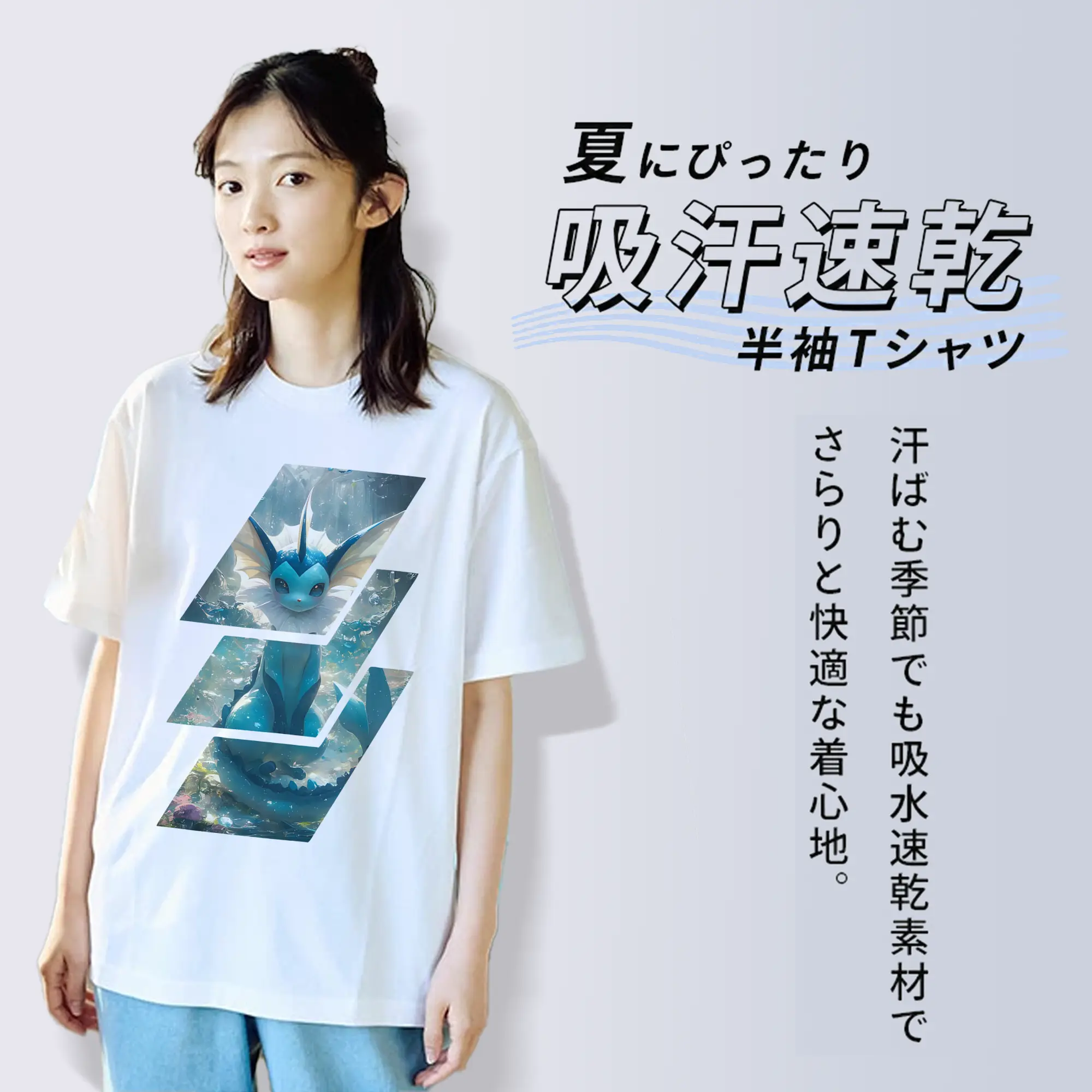 ポケモン グッズ,イーブイ