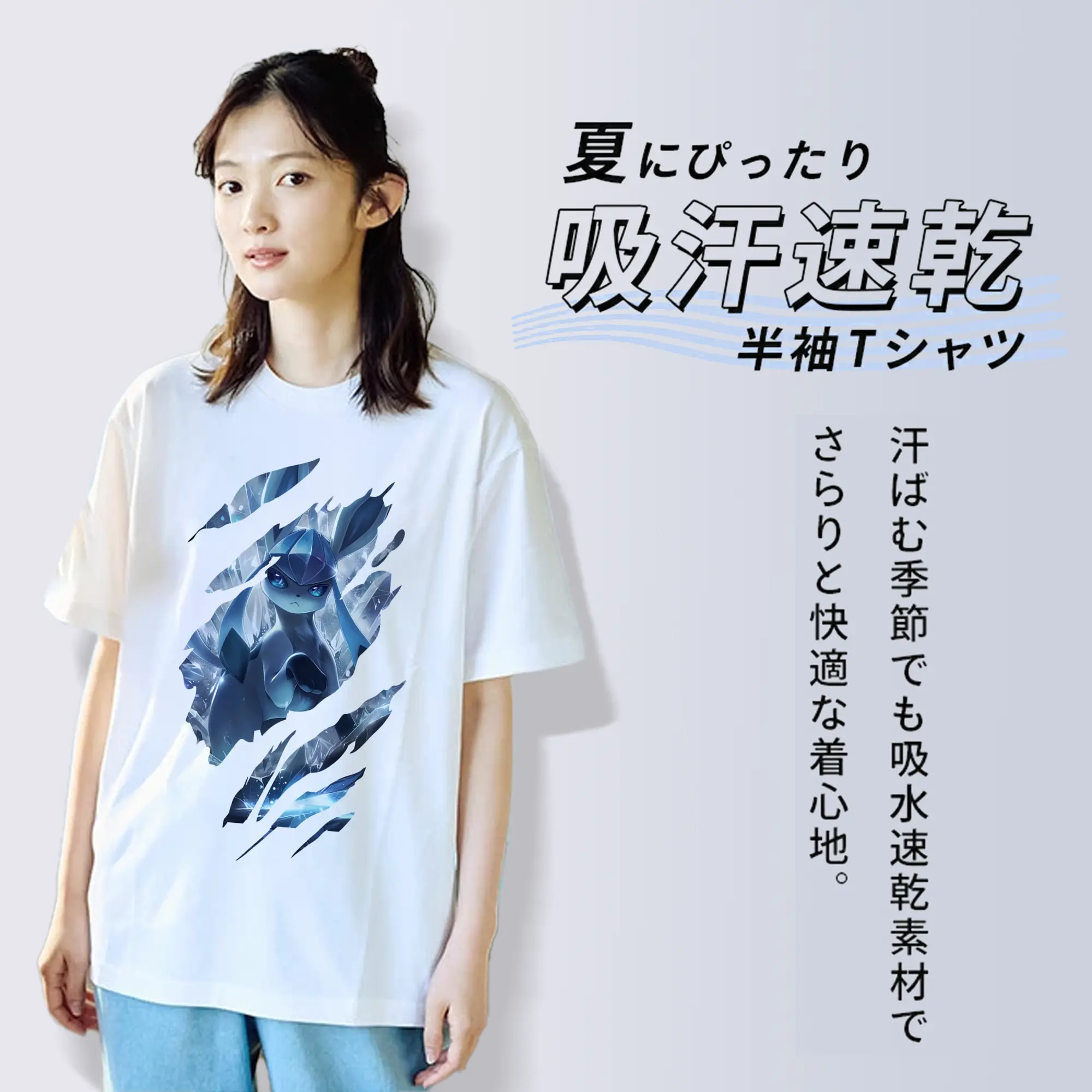 ポケモン グッズ,イーブイ