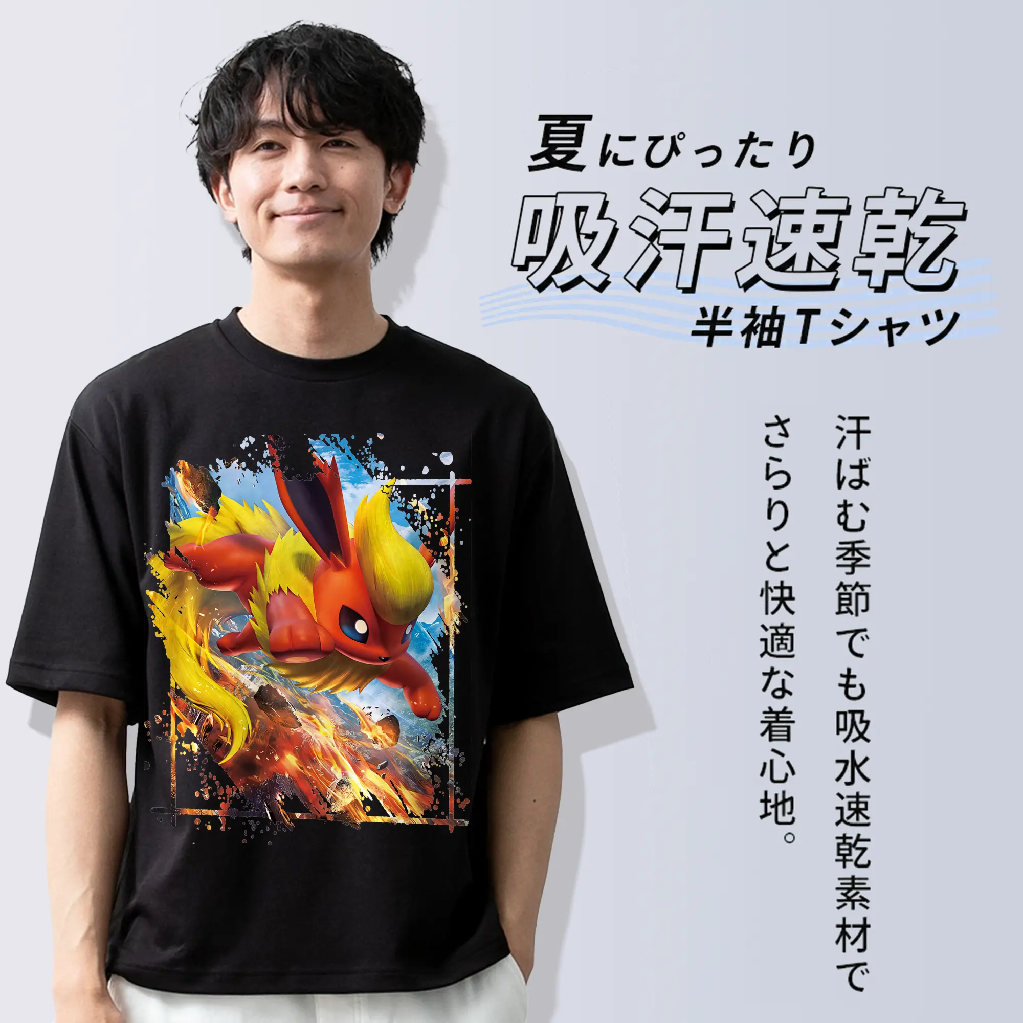 ポケモン グッズ,イーブイ