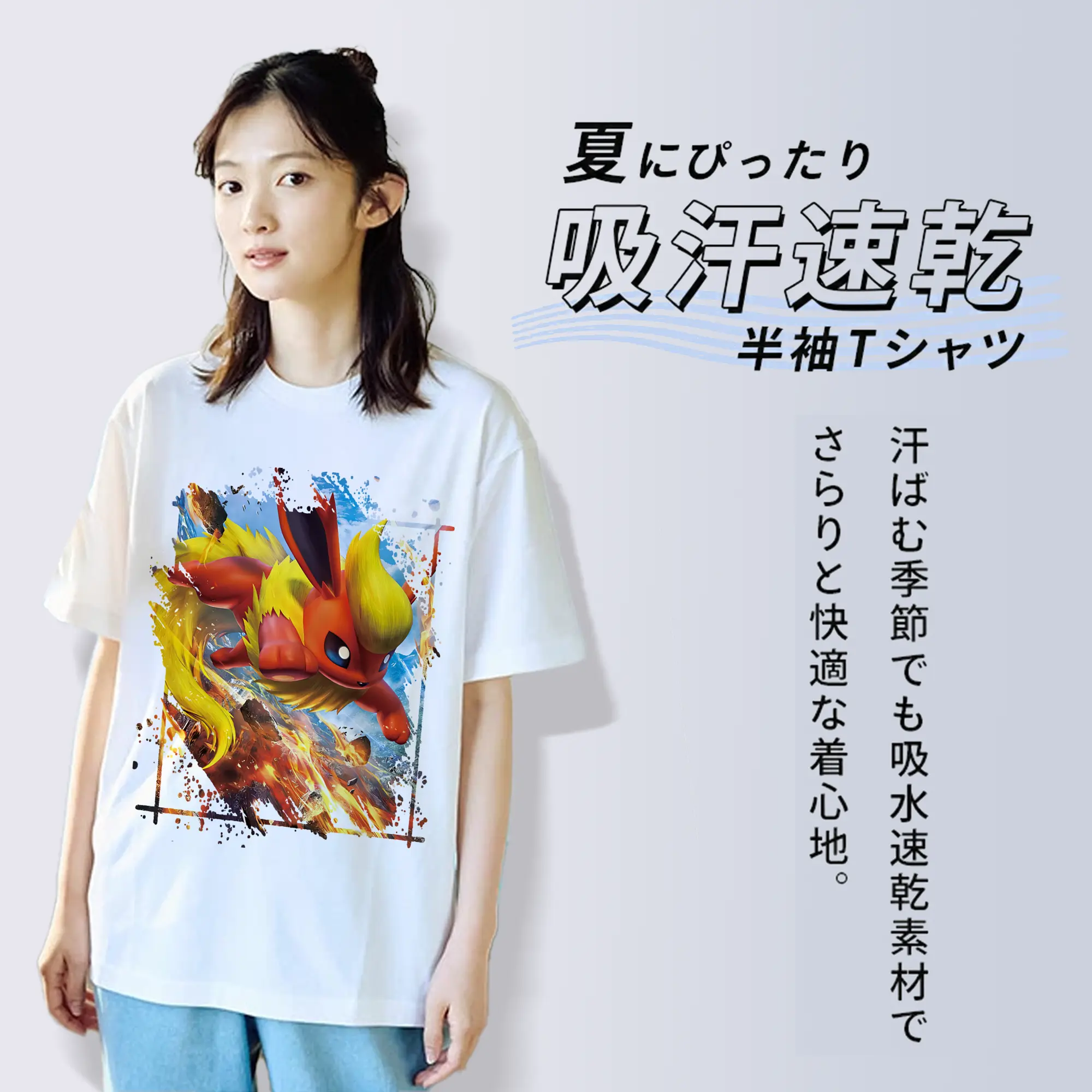 ポケモン グッズ,イーブイ