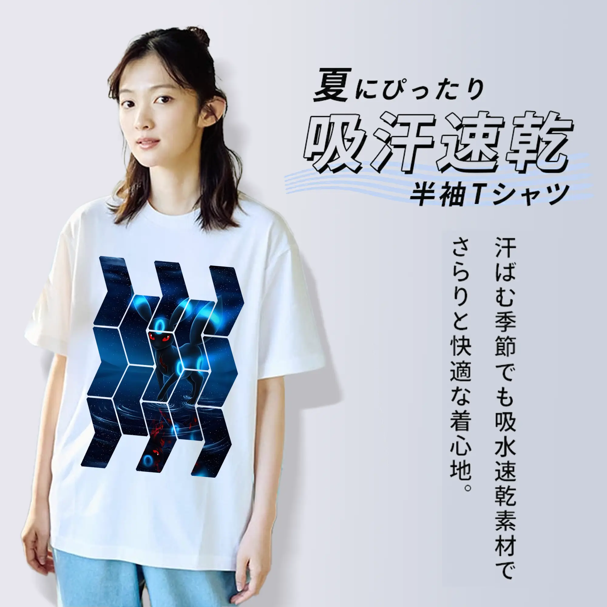 ポケモン グッズ,イーブイ