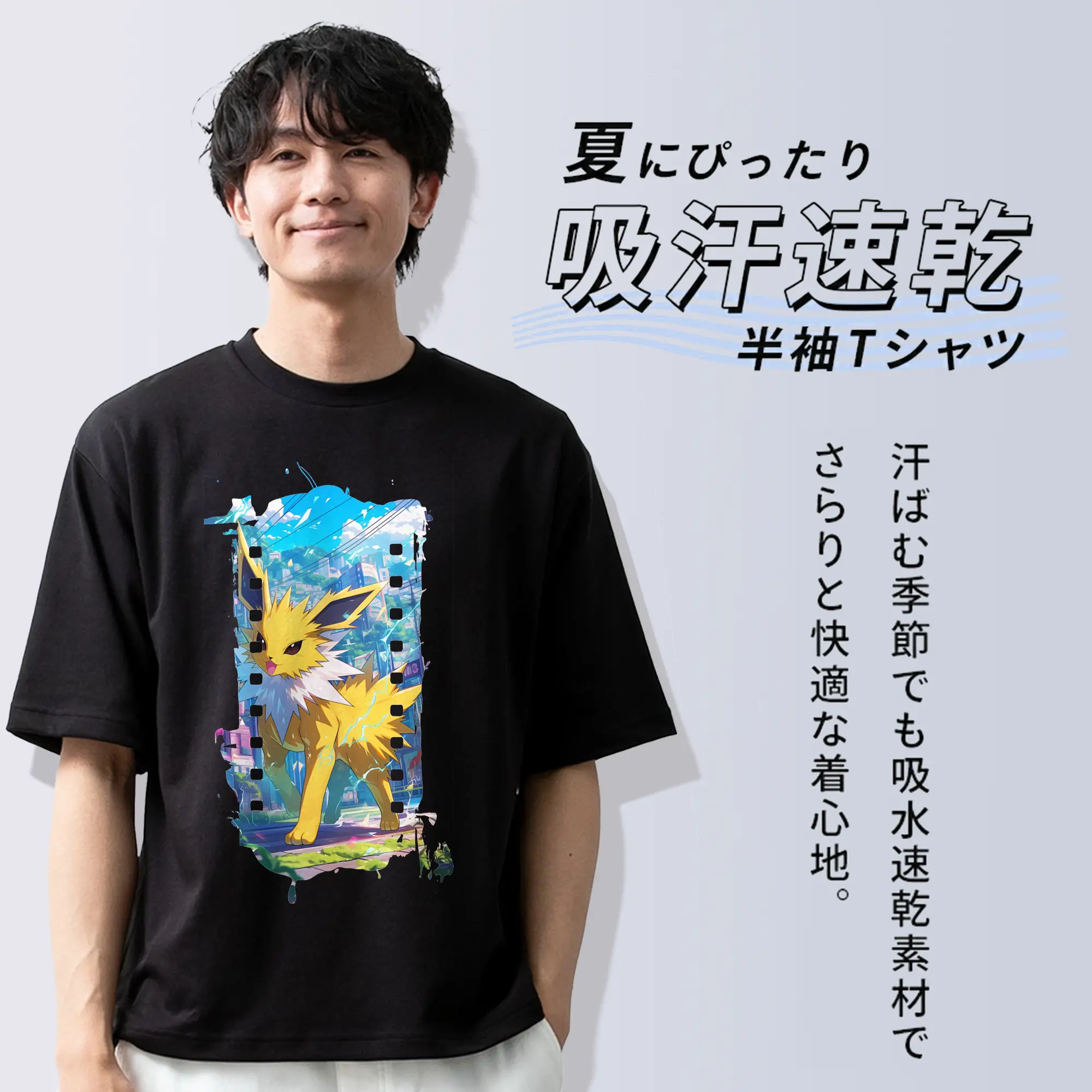 ポケモン グッズ,イーブイ