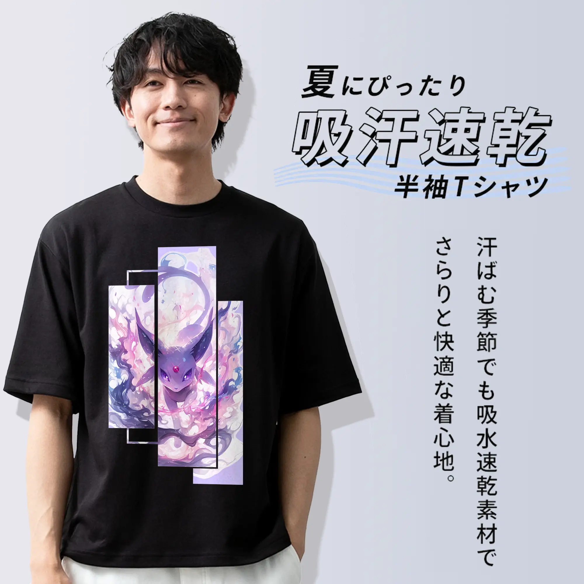 ポケモン グッズ,イーブイ