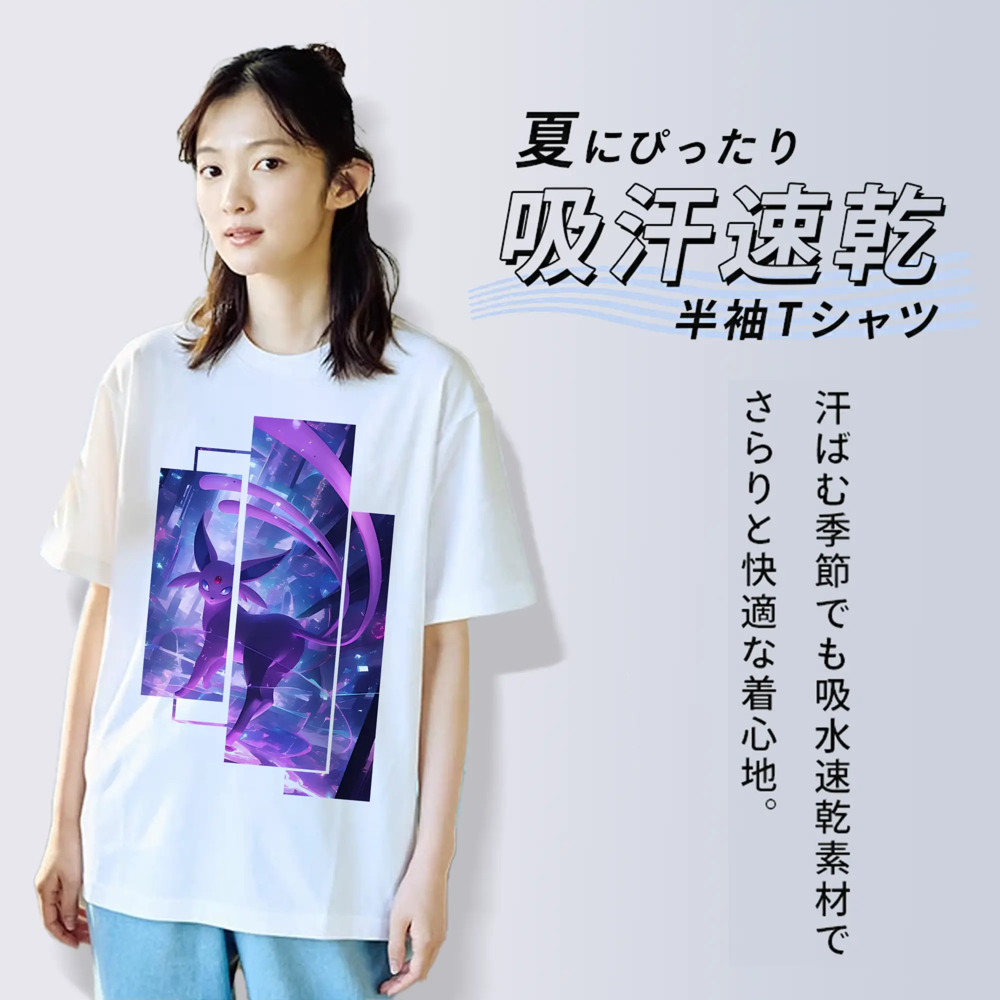 ポケモン グッズ,イーブイ