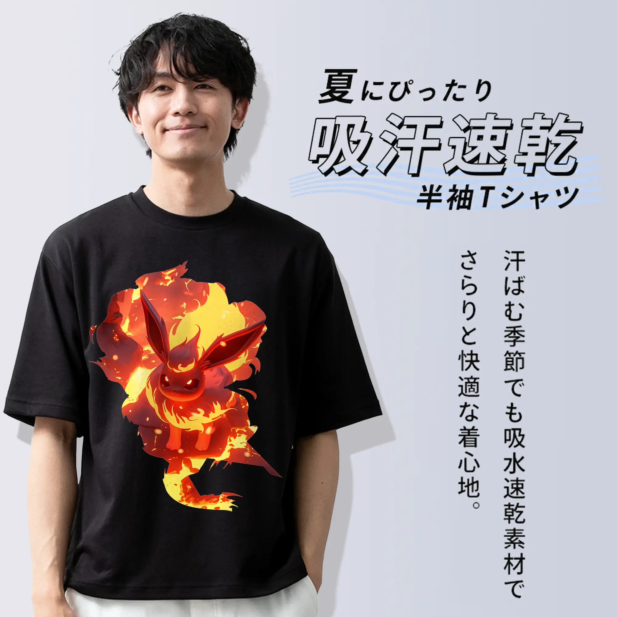 ポケモン グッズ,イーブイ