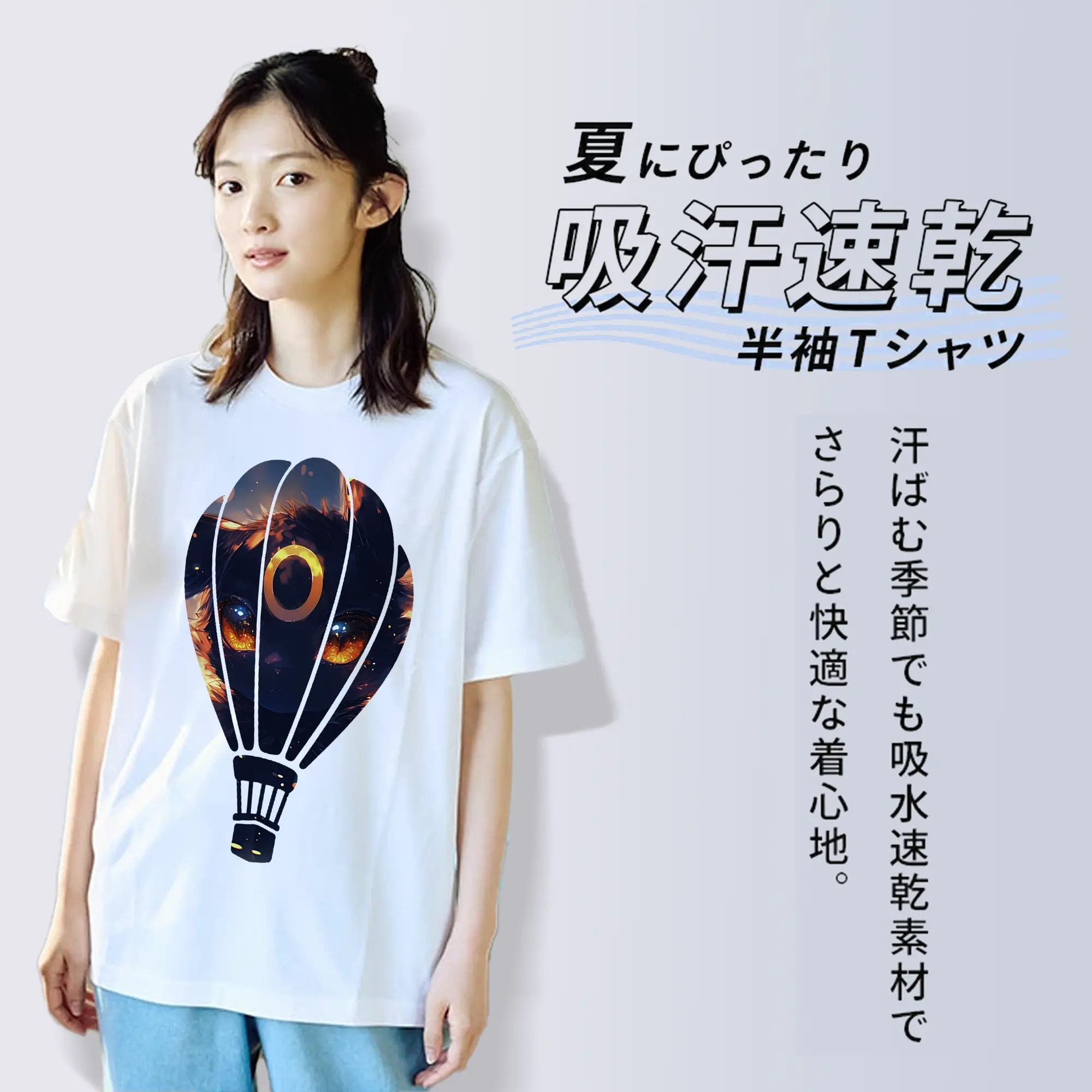 ポケモン グッズ,イーブイ