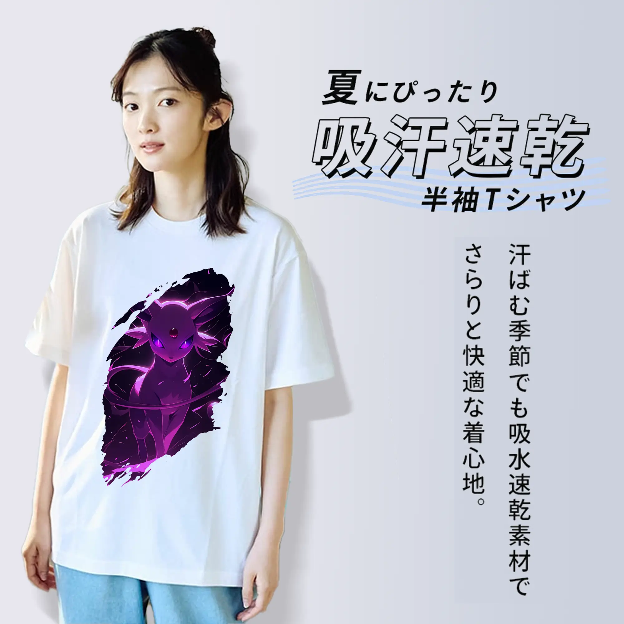 ポケモン グッズ,イーブイ