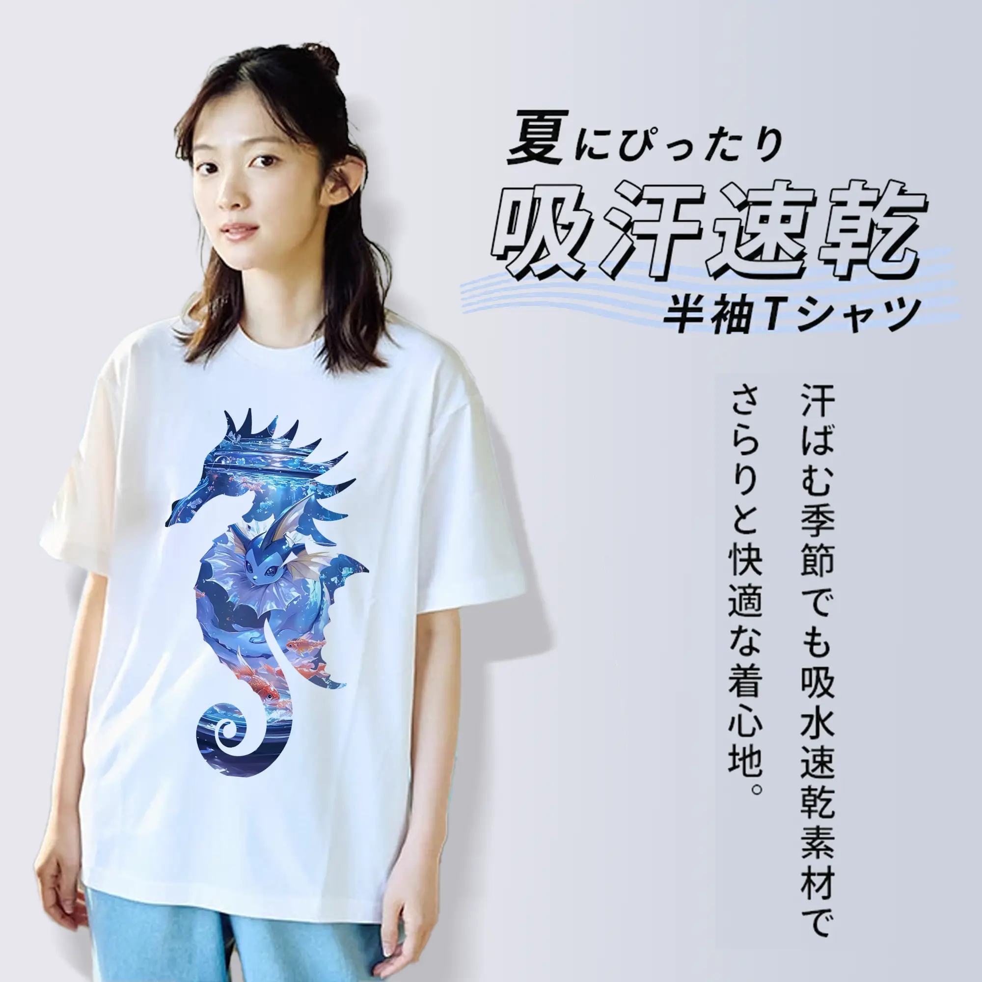 ポケモン グッズ,イーブイ