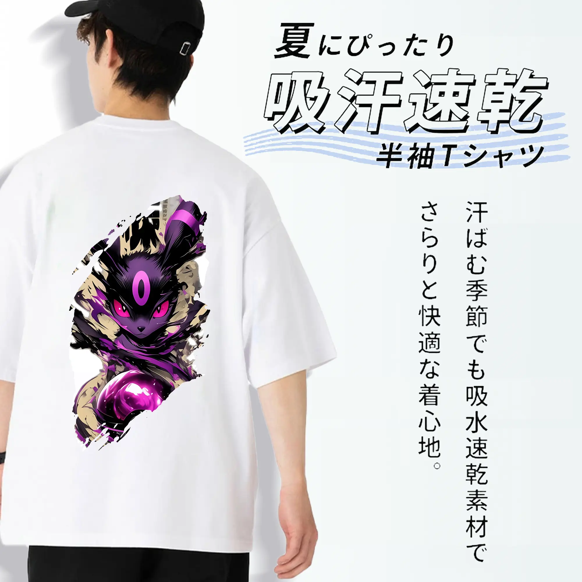 ポケモン グッズ,イーブイ