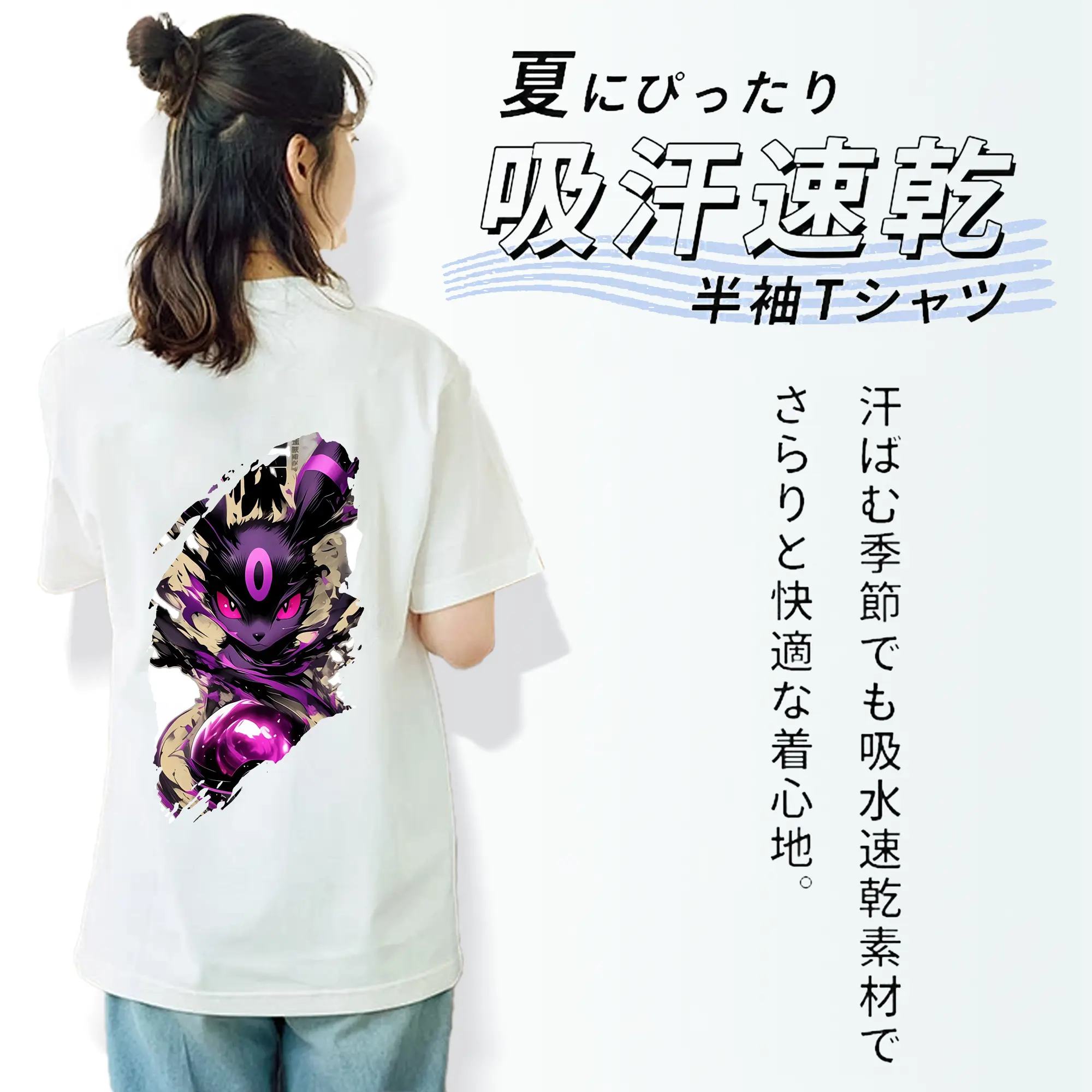 ポケモン グッズ,イーブイ