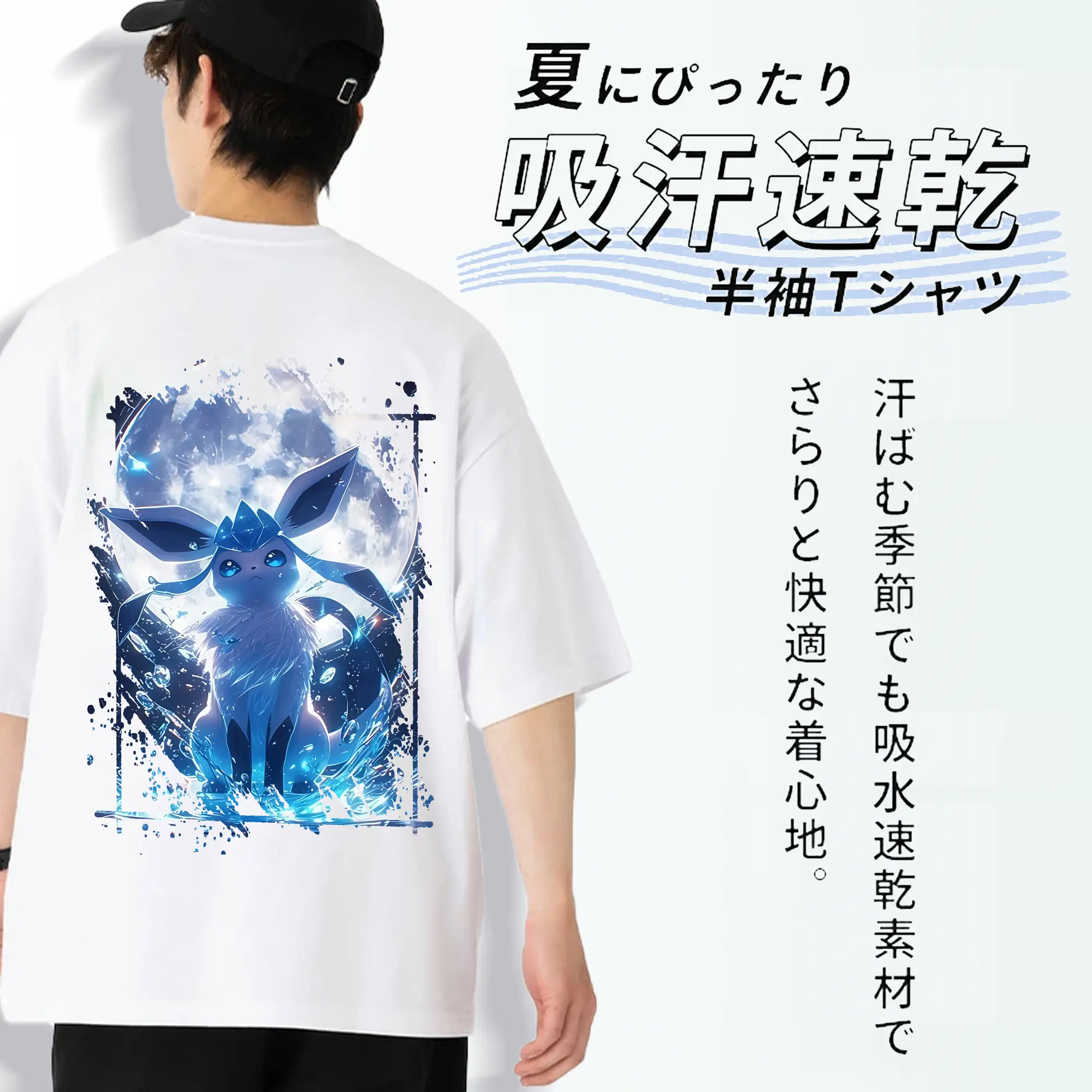 ポケモン グッズ,イーブイ