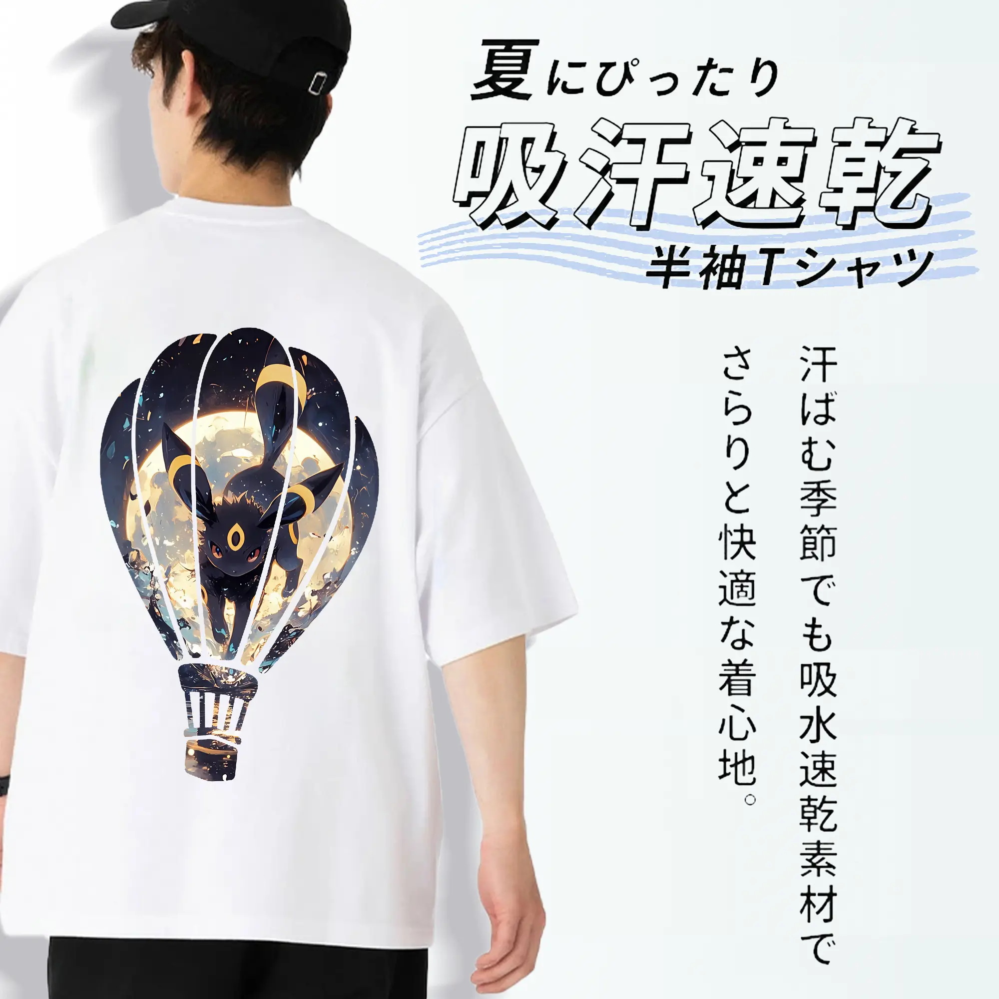 ポケモン グッズ,イーブイ