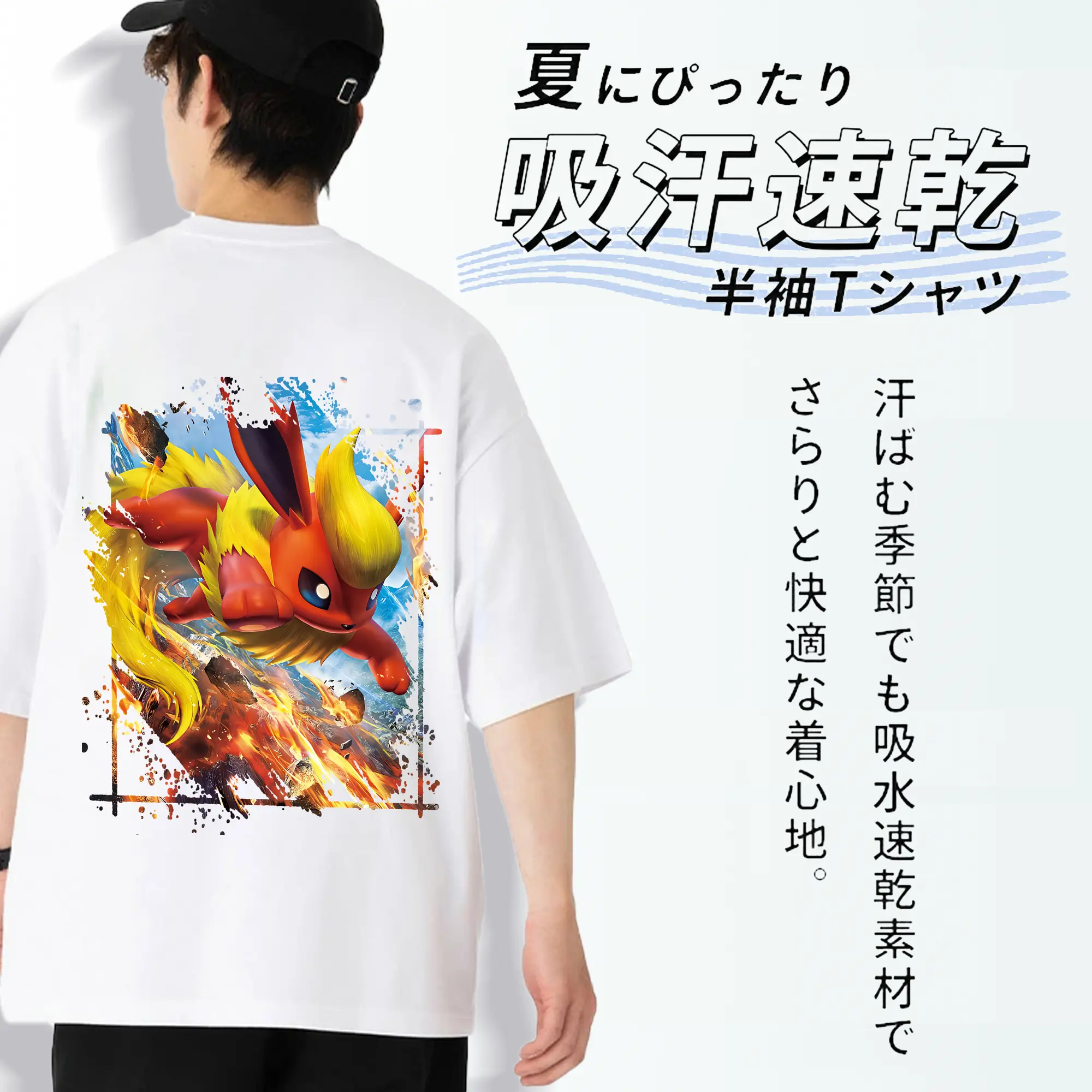 ポケモン グッズ,イーブイ