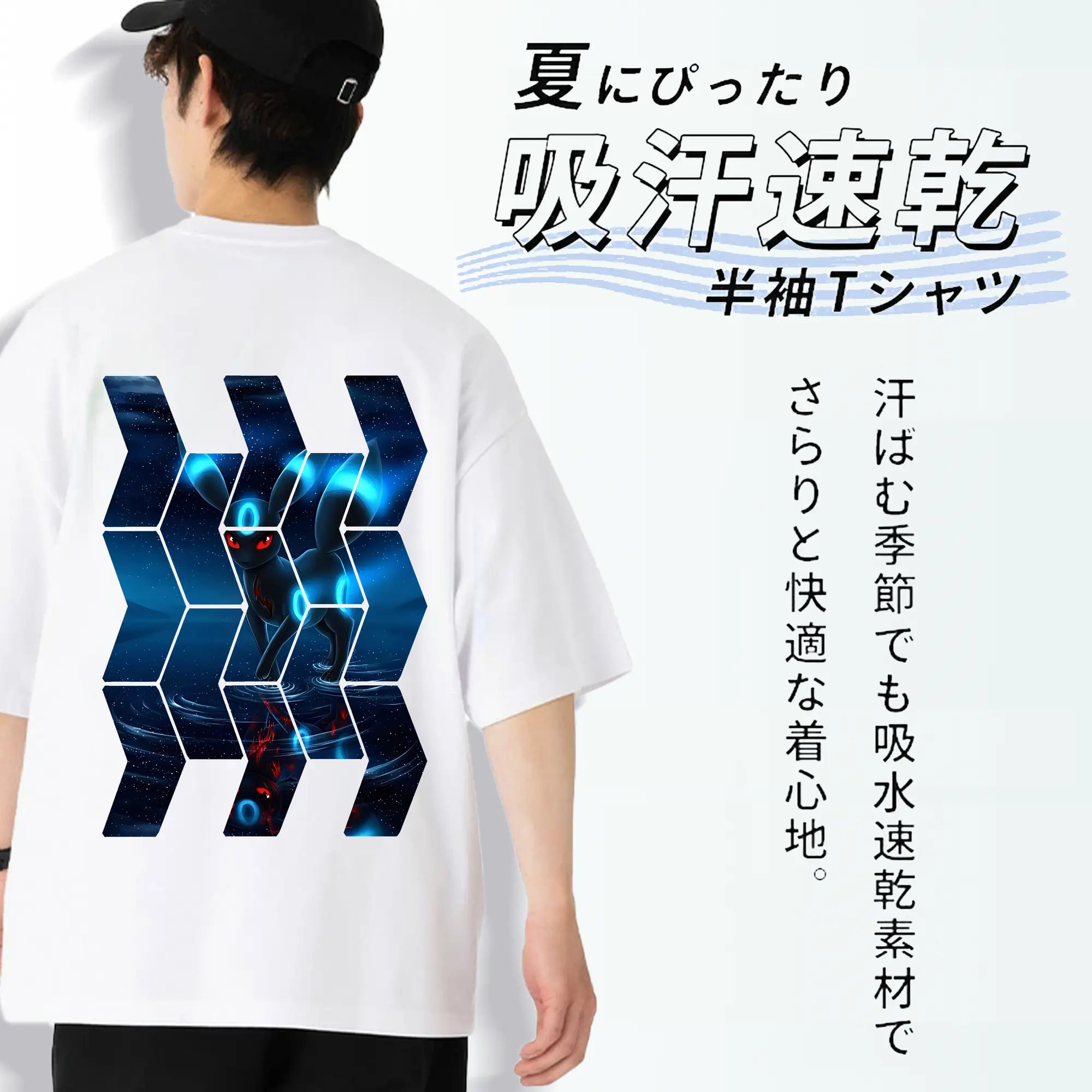 ポケモン グッズ,イーブイ