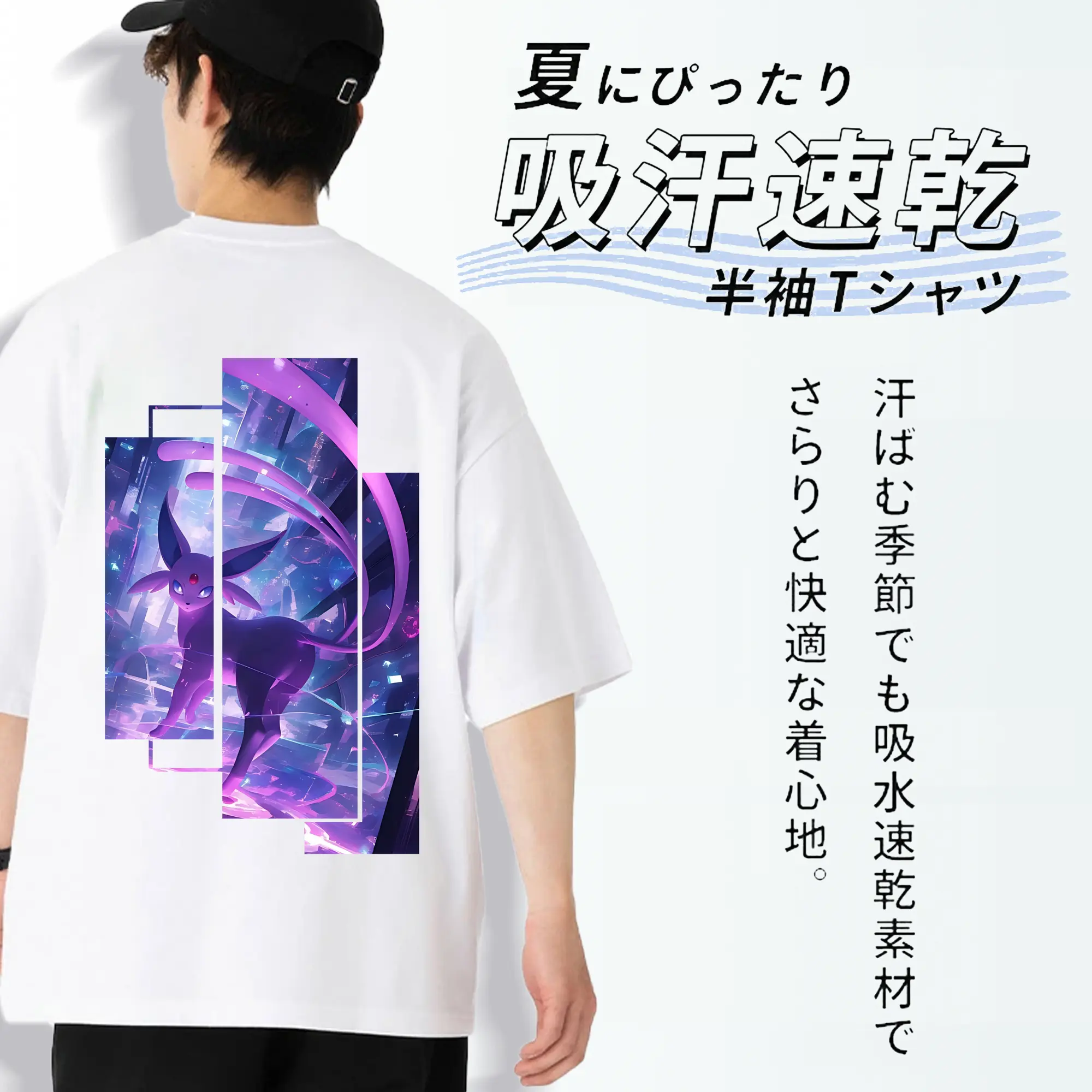 ポケモン グッズ,イーブイ