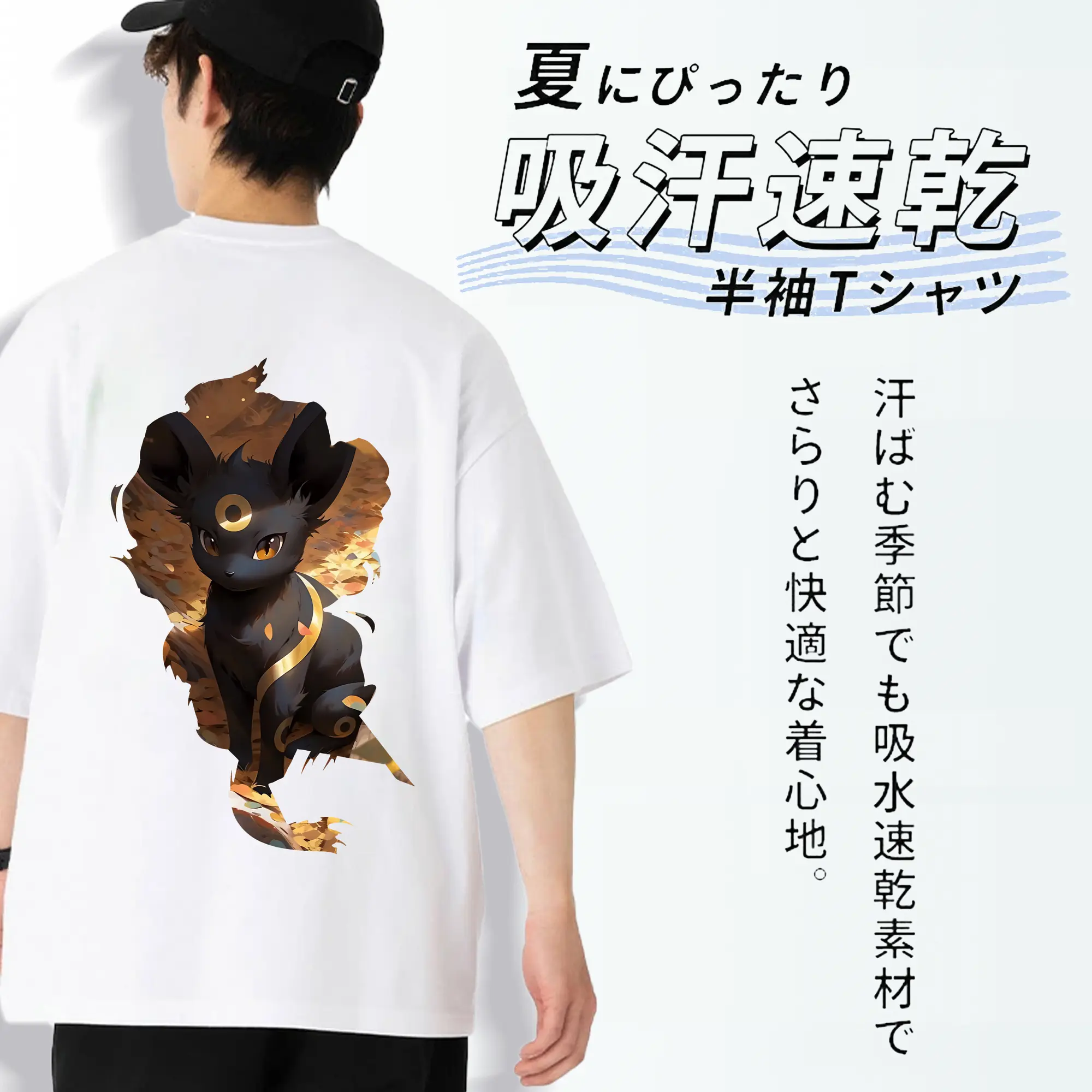 ポケモン グッズ,イーブイ