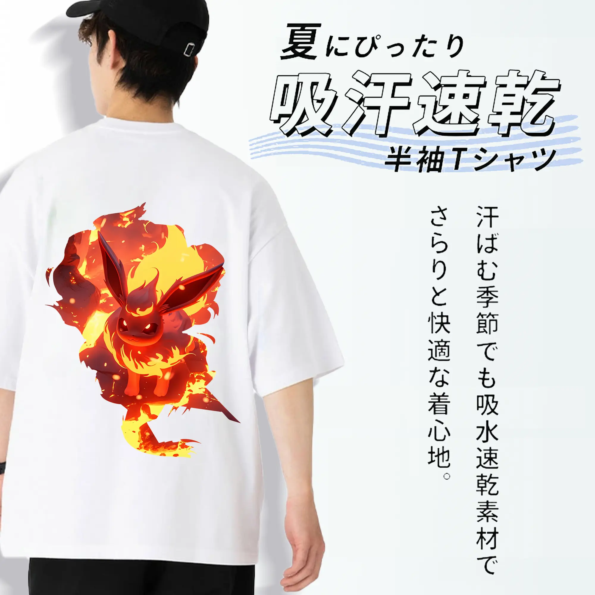 ポケモン グッズ,イーブイ