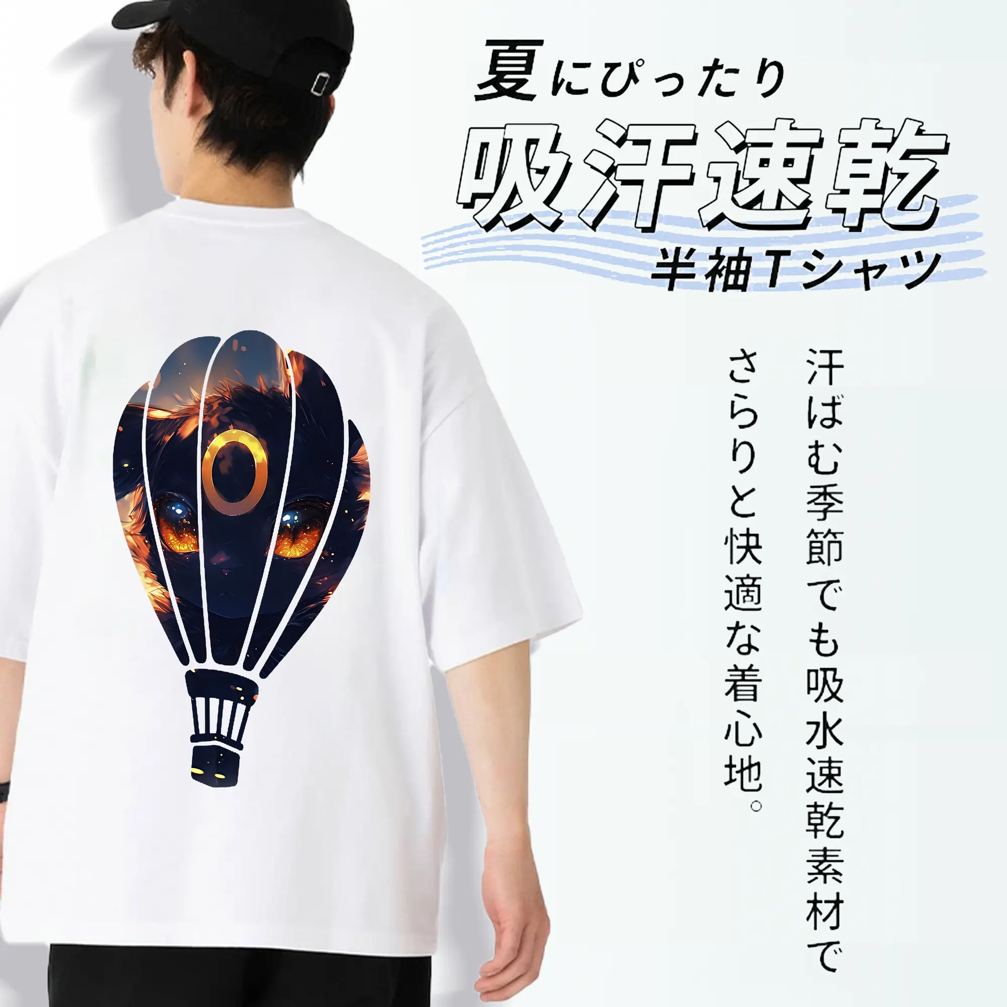 ポケモン グッズ,イーブイ