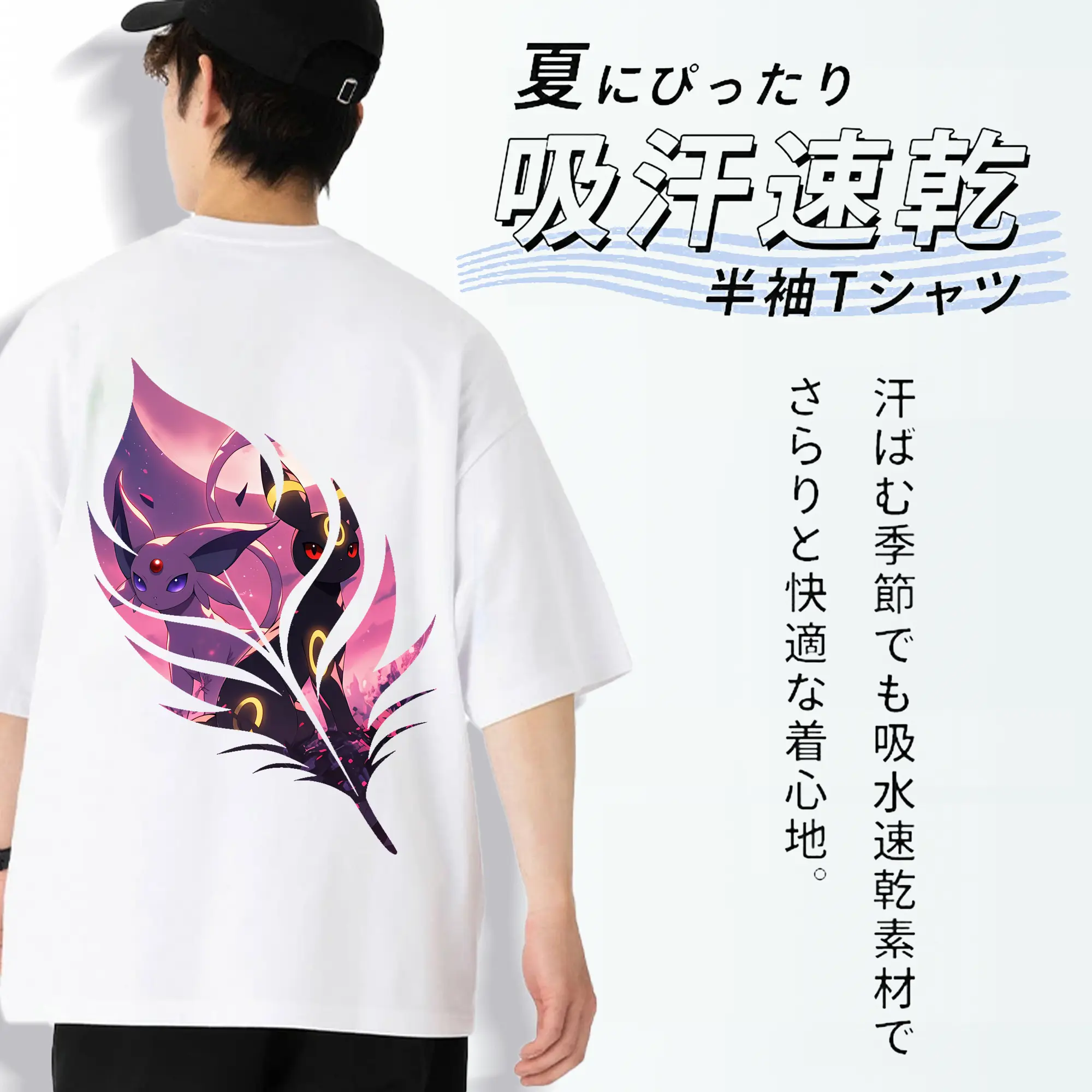 ポケモン グッズ,イーブイ