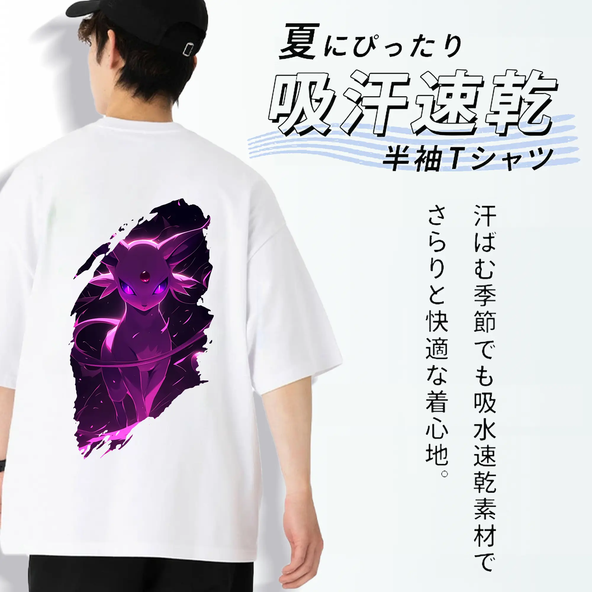 ポケモン グッズ,イーブイ