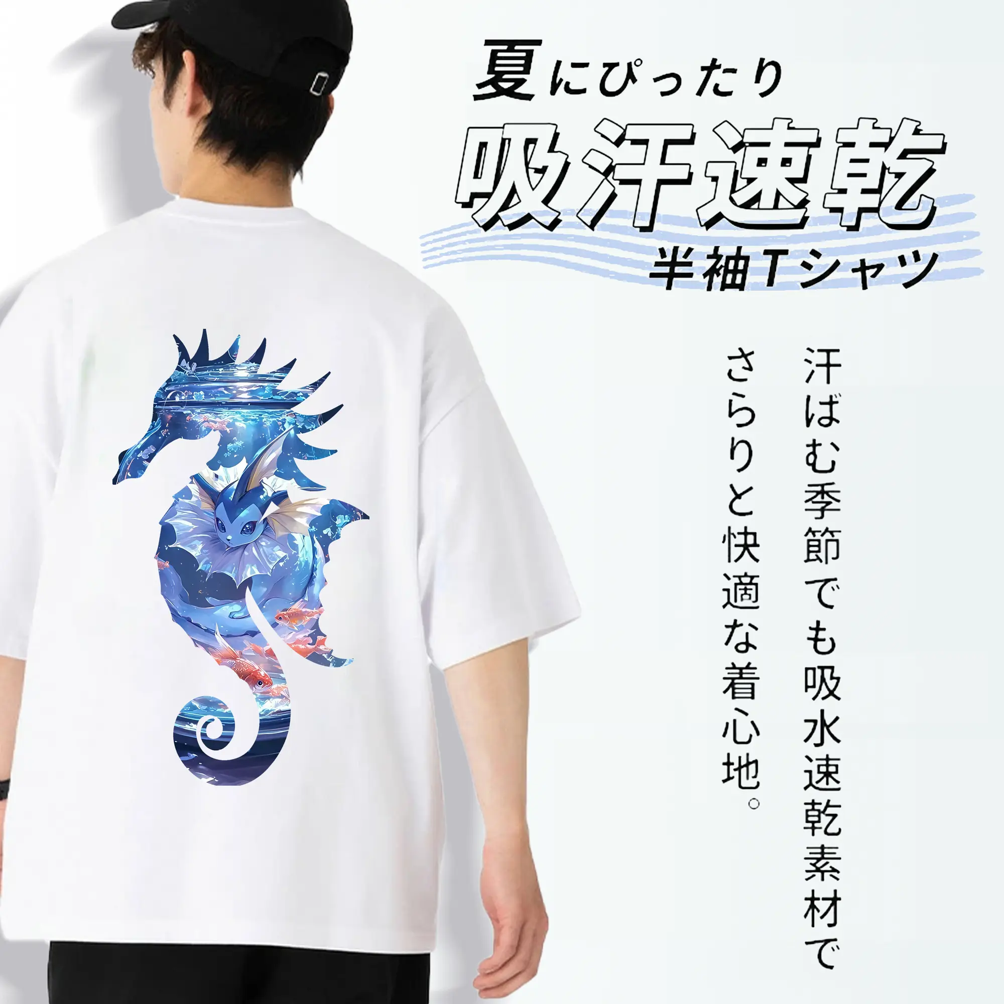 ポケモン グッズ,イーブイ