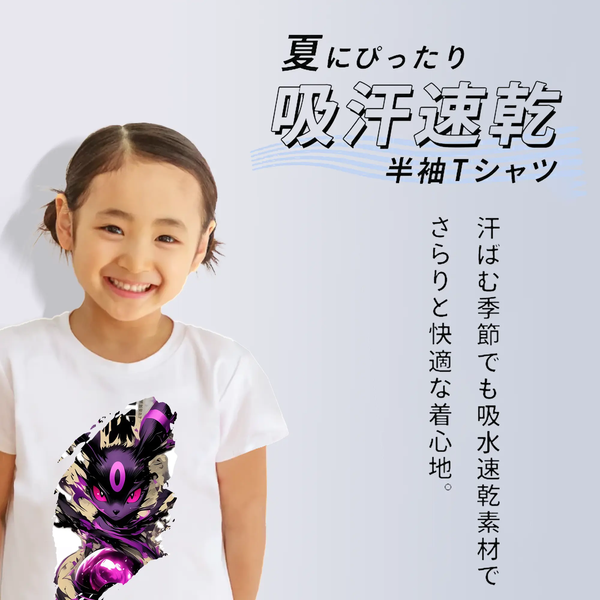 ポケモン グッズ,イーブイ