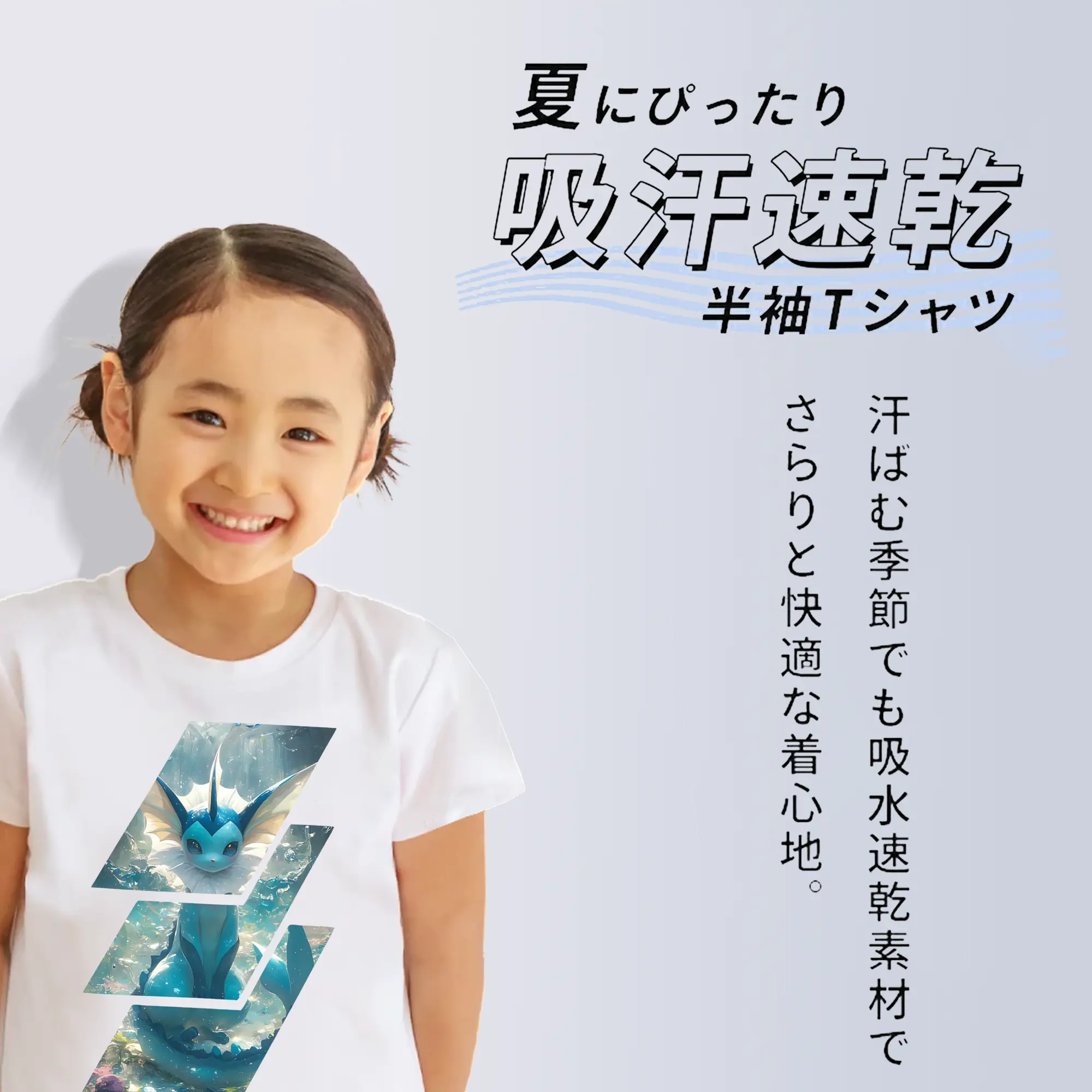 ポケモン グッズ,イーブイ