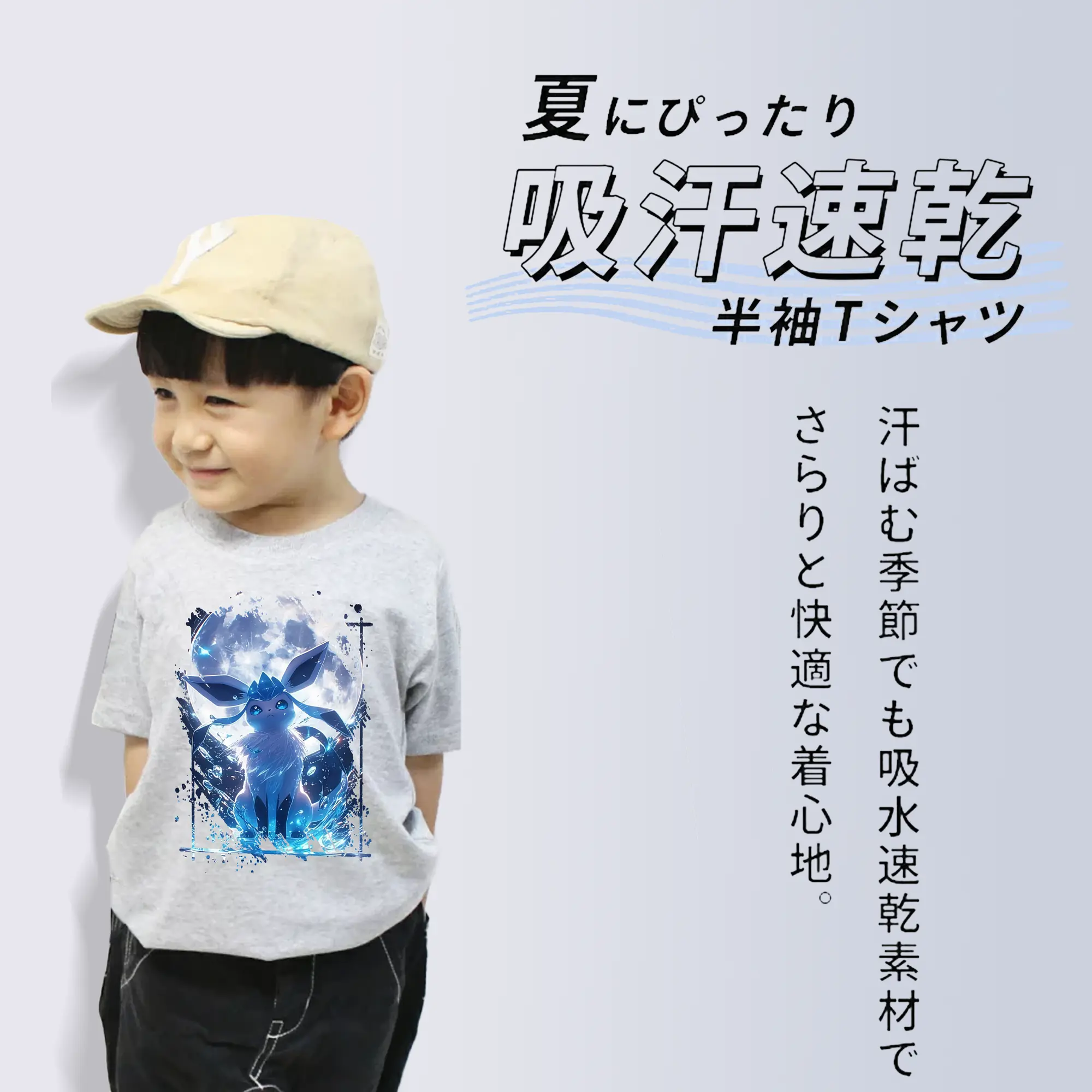 ポケモン グッズ,イーブイ