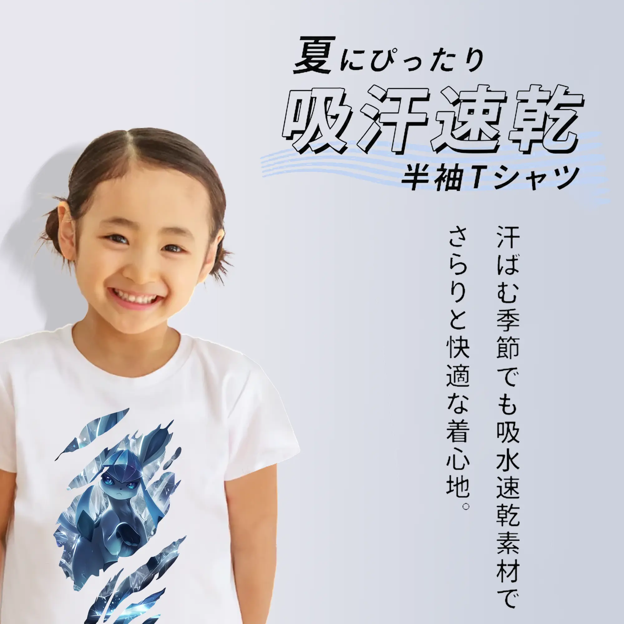 ポケモン グッズ,イーブイ