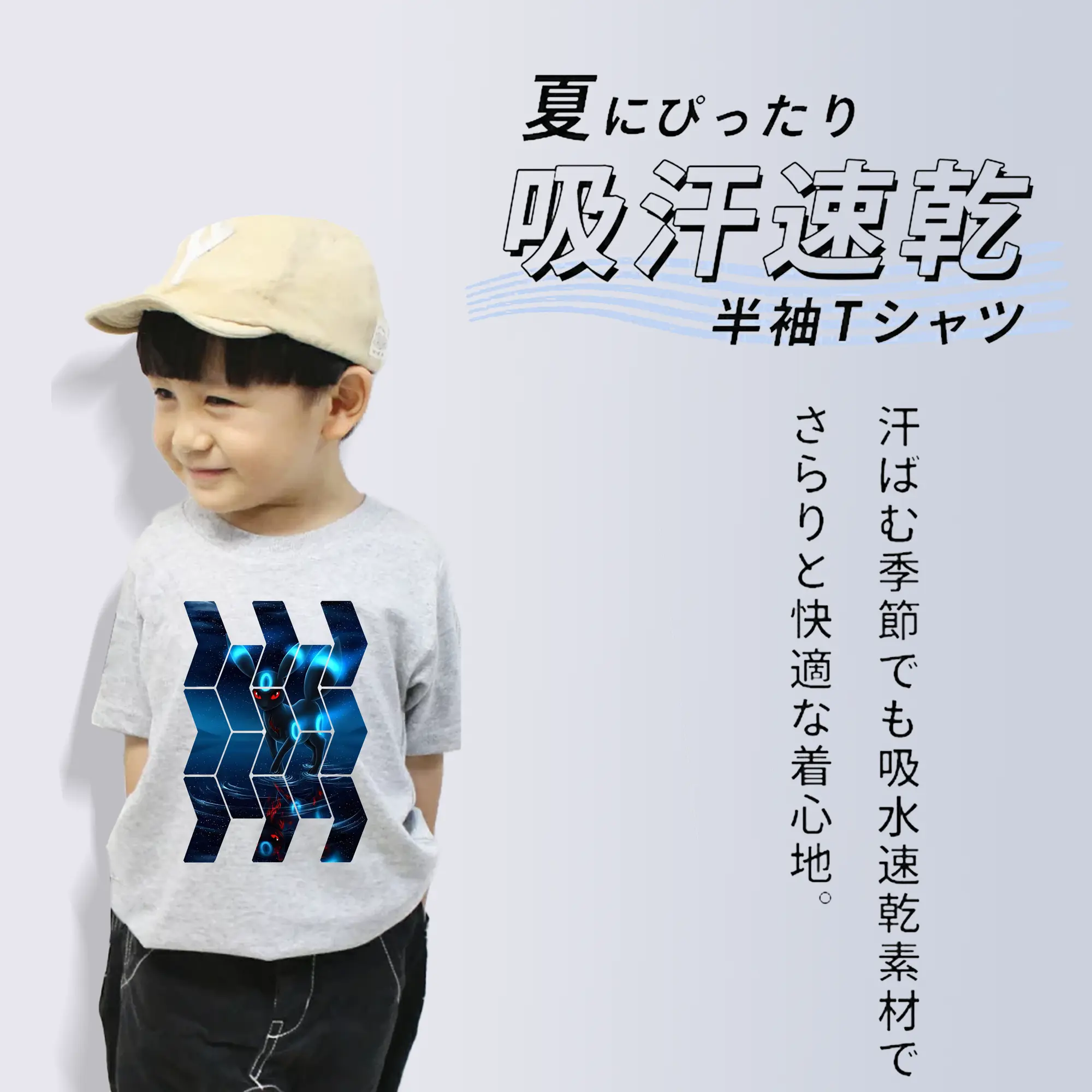 ポケモン グッズ,イーブイ