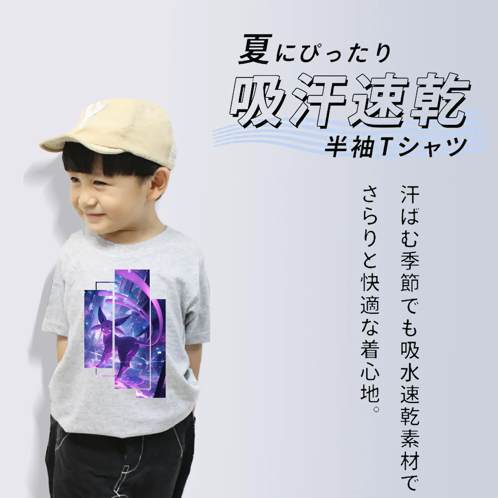 ポケモン グッズ,イーブイ