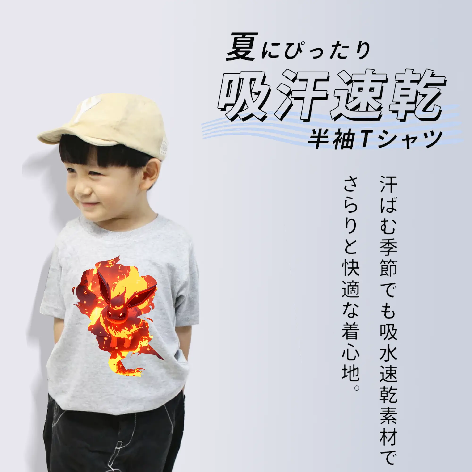 ポケモン グッズ,イーブイ