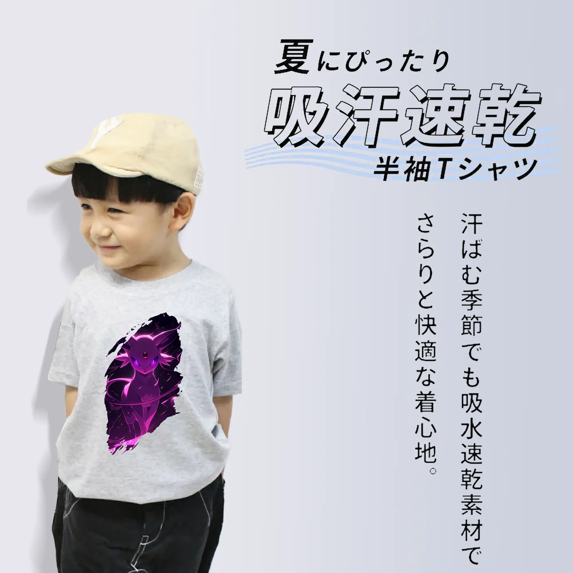 ポケモン グッズ,イーブイ