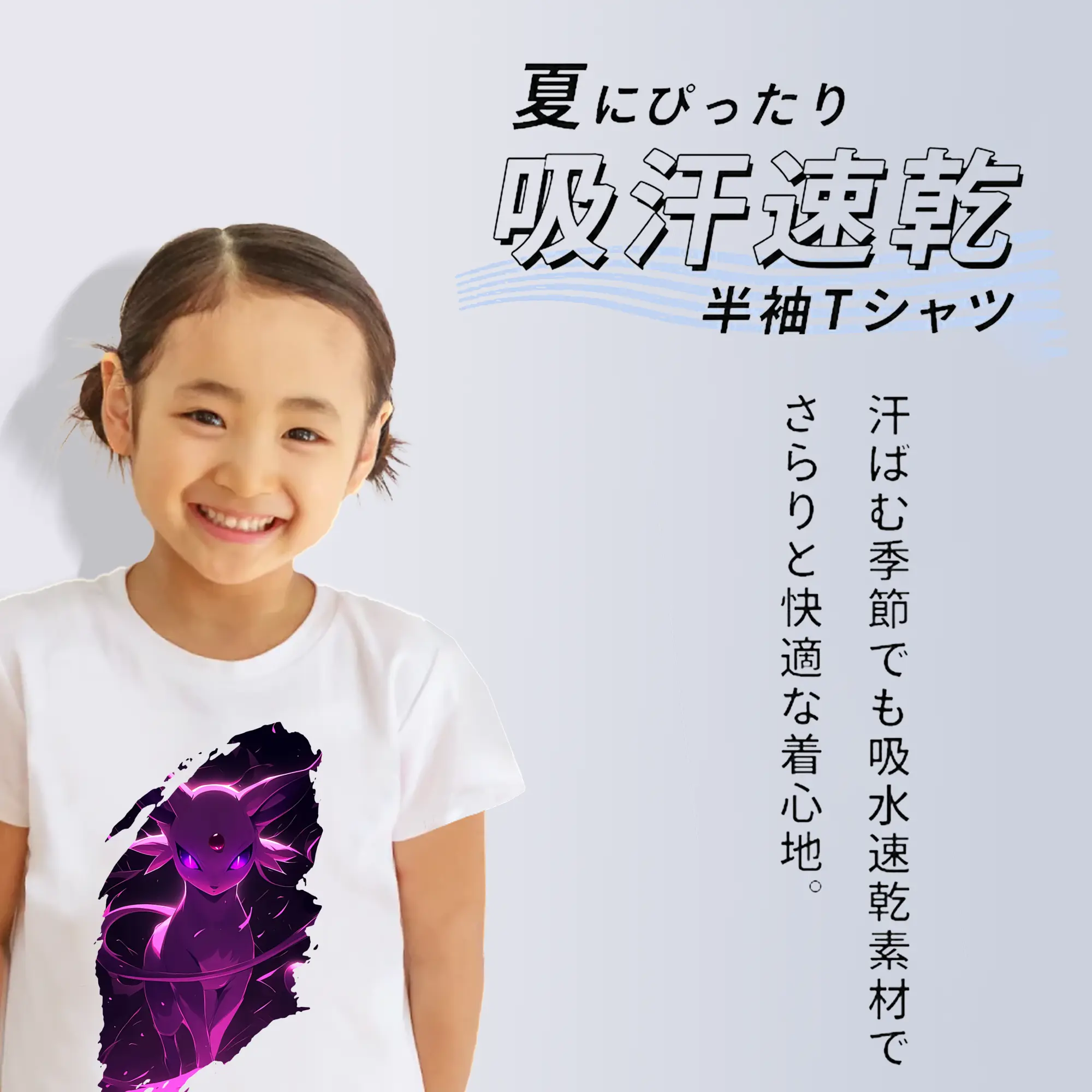 ポケモン グッズ,イーブイ