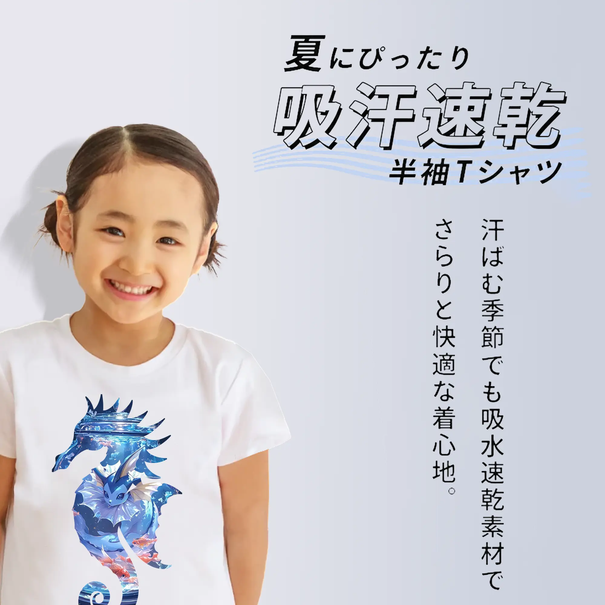 ポケモン グッズ,イーブイ