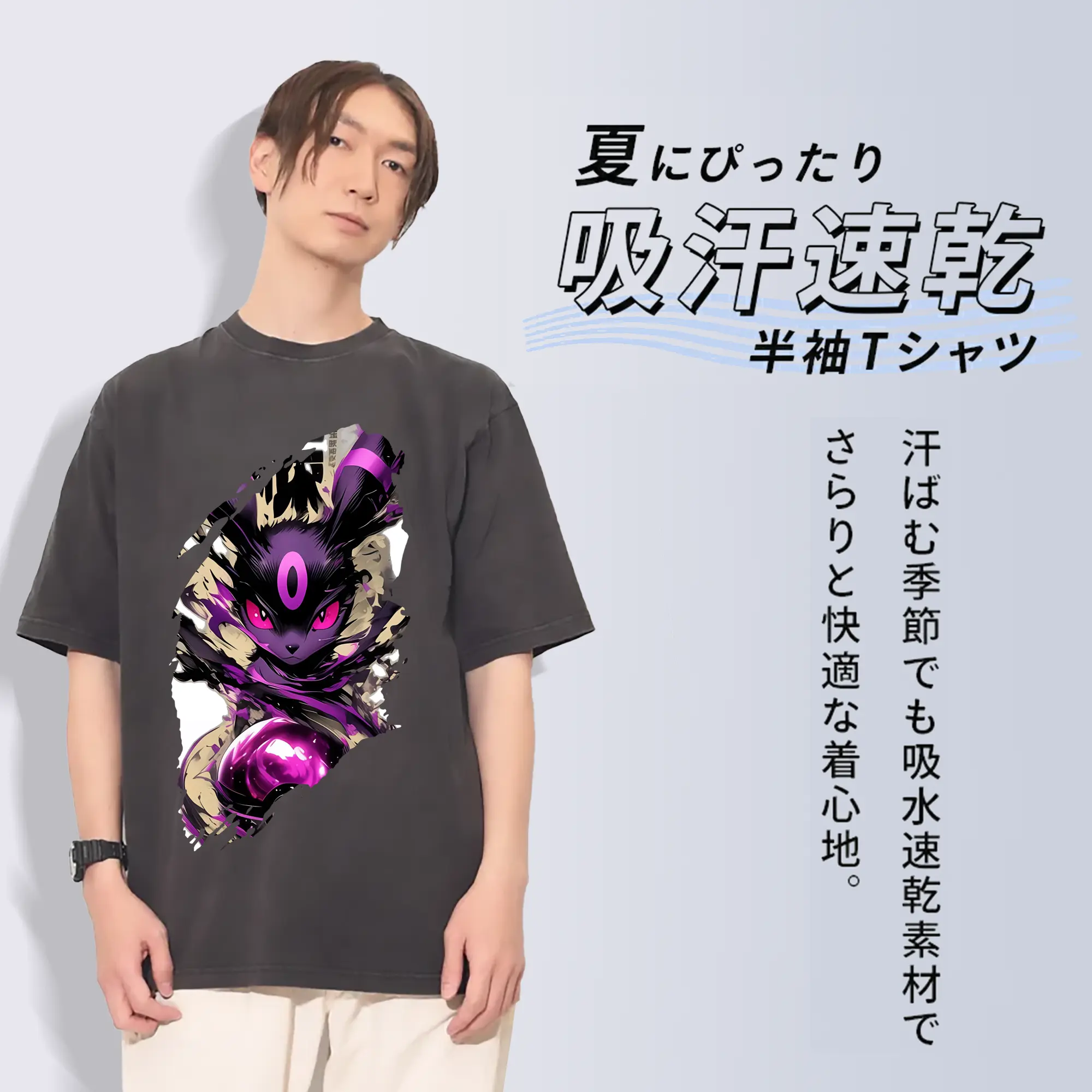 ポケモン グッズ,イーブイ